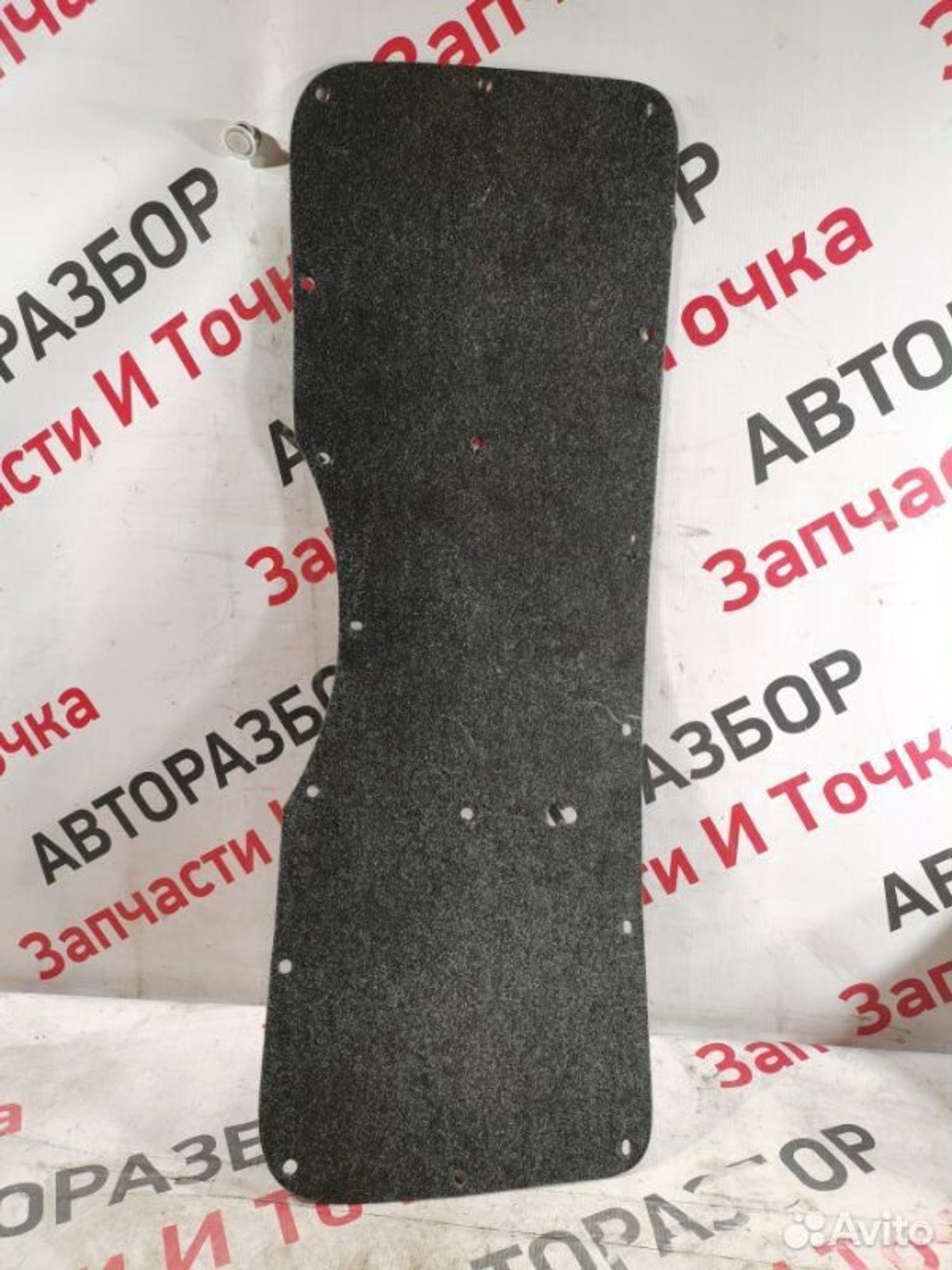 https://gcs.partsauto.market/rn-stockpro.appspot.com/thmbs/afb38d96ab8c9795ecac00e406b21163/d1e4e30ef7072e1f21fbcd580d8e7871/30378b02e7345e2a22e22db4c14685cb.jpg