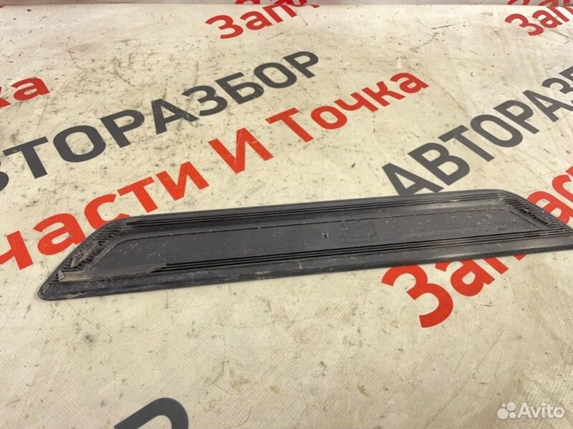 https://gcs.partsauto.market/rn-stockpro.appspot.com/thmbs/afb38d96ab8c9795ecac00e406b21163/d1e90fe54a15be4f1a28a85d2f9acdd4/f7249768fabbb7d47681716536e881da.jpg