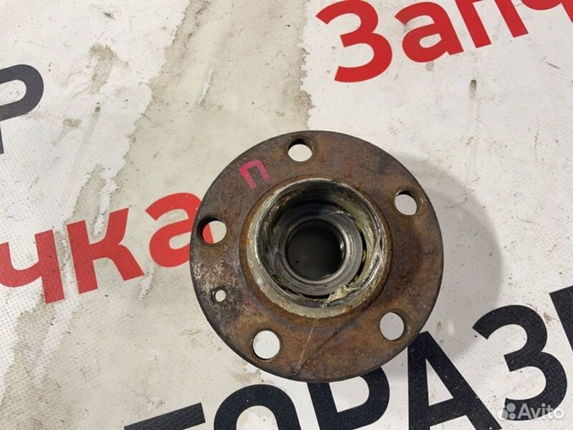 https://gcs.partsauto.market/rn-stockpro.appspot.com/thmbs/afb38d96ab8c9795ecac00e406b21163/d1f227055471414adc9e289e30a09998/62a06dc80ed60da3b490c6f83bef5b6d.jpg