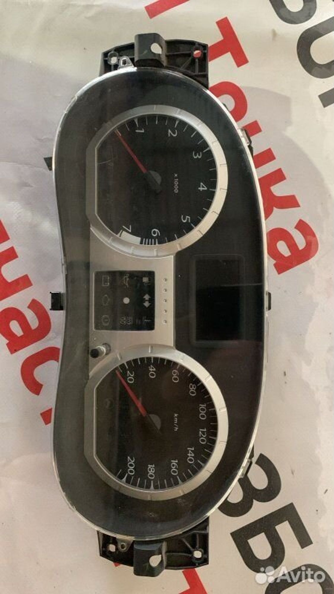 https://gcs.partsauto.market/rn-stockpro.appspot.com/thmbs/afb38d96ab8c9795ecac00e406b21163/d206ccc78a1e3766c471748ef6bcf276/52d8bc6dca46e3d4c1aa0b8b674b9c49.jpg