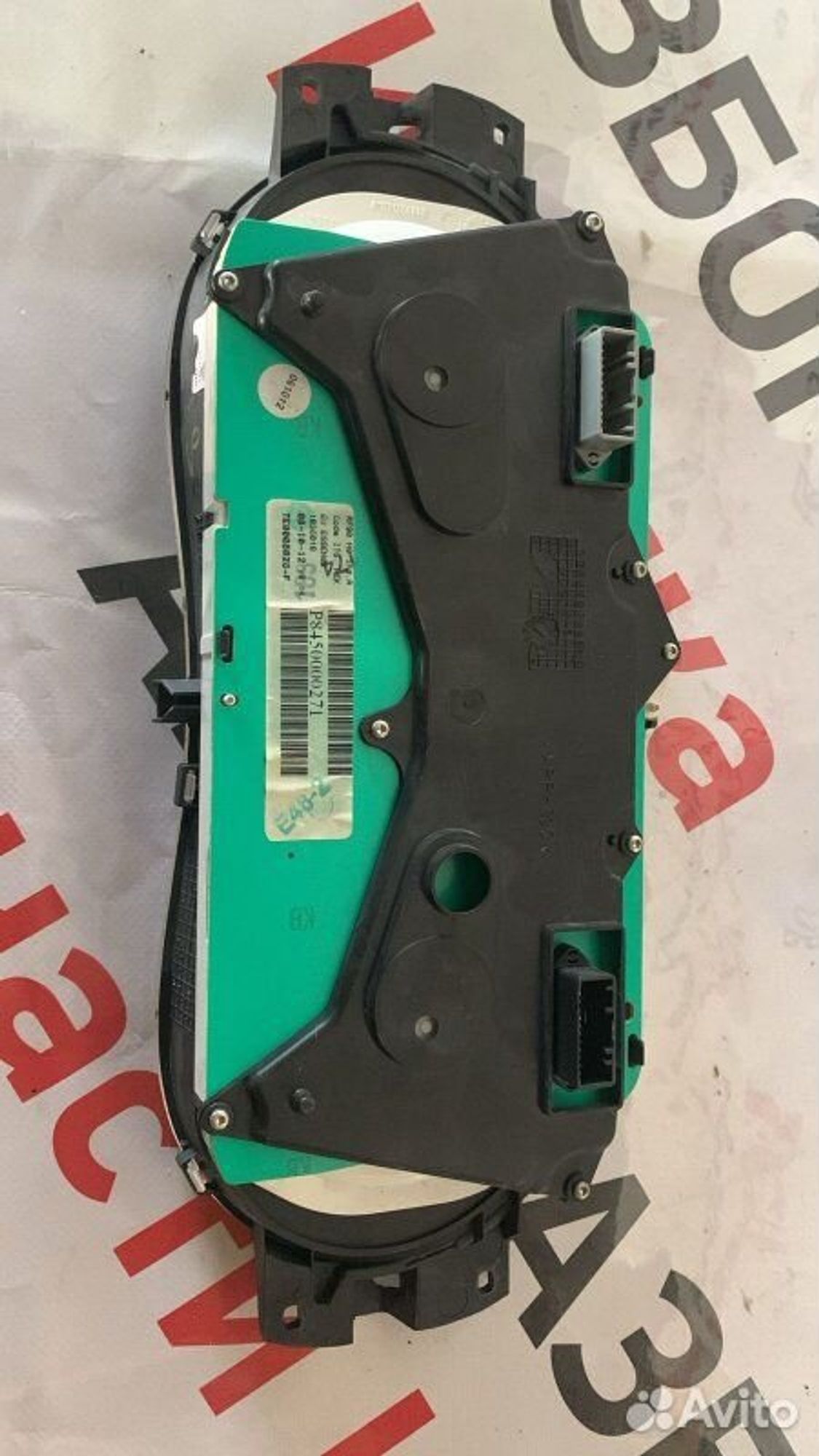 https://gcs.partsauto.market/rn-stockpro.appspot.com/thmbs/afb38d96ab8c9795ecac00e406b21163/d206ccc78a1e3766c471748ef6bcf276/bd138c597b1aa9247b649e706c9ddad9.jpg
