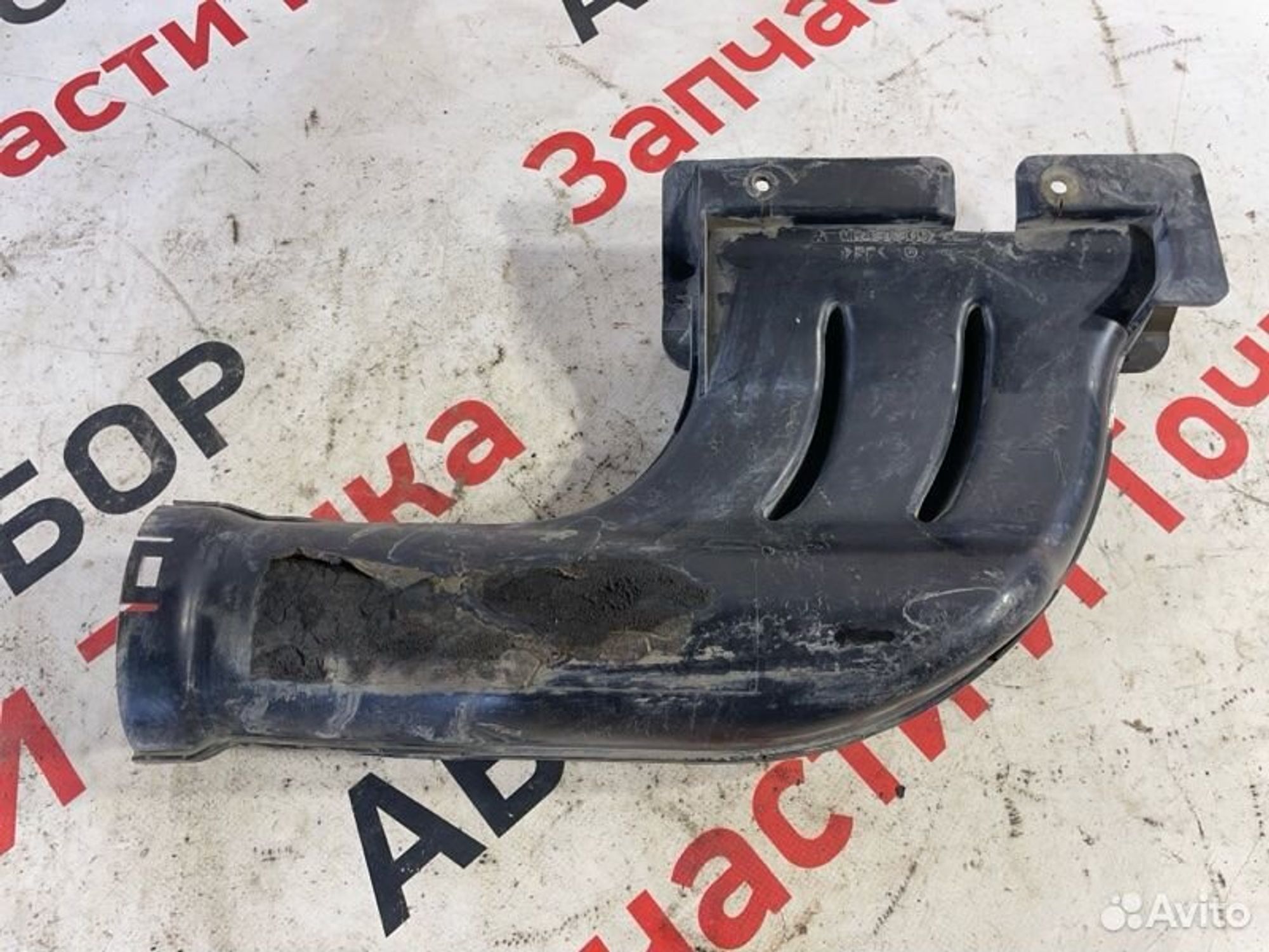 https://gcs.partsauto.market/rn-stockpro.appspot.com/thmbs/afb38d96ab8c9795ecac00e406b21163/d20ed8600bf85f59baf8d33ee17a79c9/3ffaac2050829508ec345f74ca2c0f70.jpg