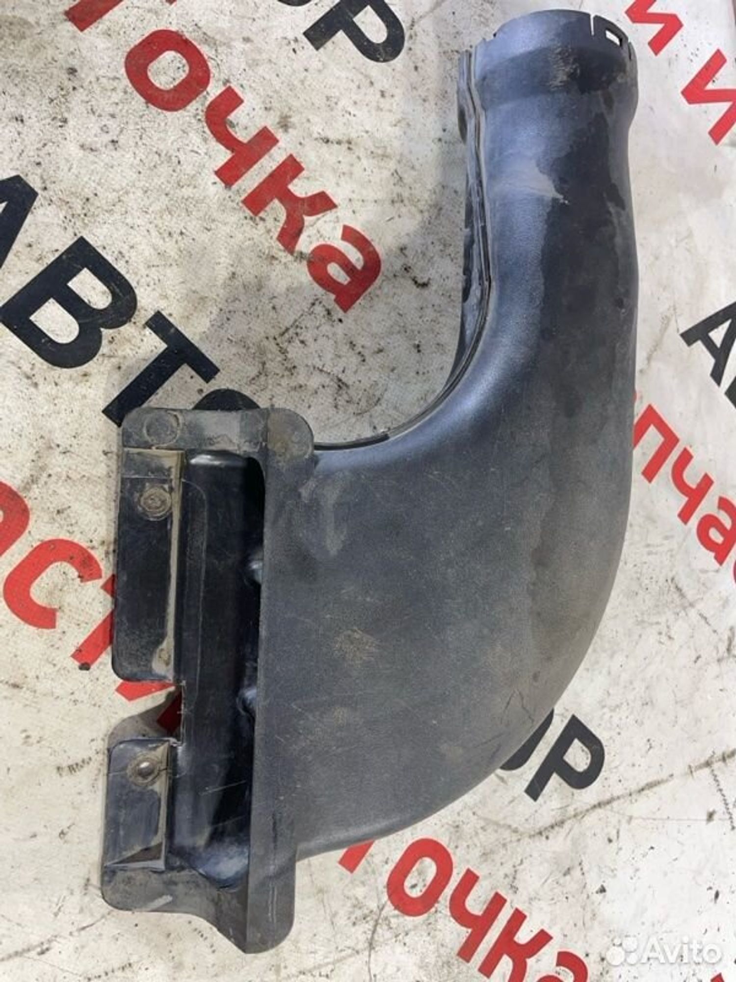 https://gcs.partsauto.market/rn-stockpro.appspot.com/thmbs/afb38d96ab8c9795ecac00e406b21163/d20ed8600bf85f59baf8d33ee17a79c9/477bd43de817a9b4163c1f2a3321c66b.jpg