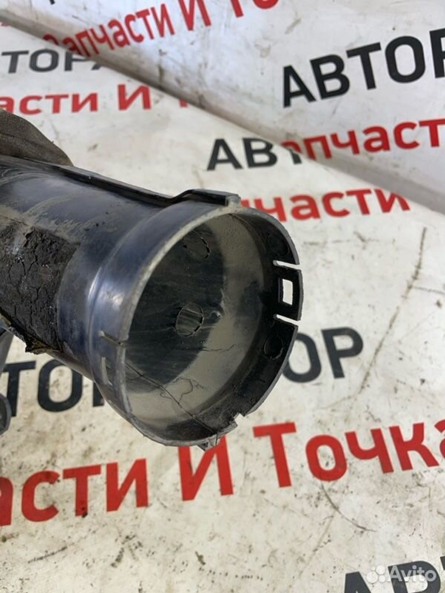 https://gcs.partsauto.market/rn-stockpro.appspot.com/thmbs/afb38d96ab8c9795ecac00e406b21163/d20ed8600bf85f59baf8d33ee17a79c9/882f7dcca26ea366ea6a595738243152.jpg