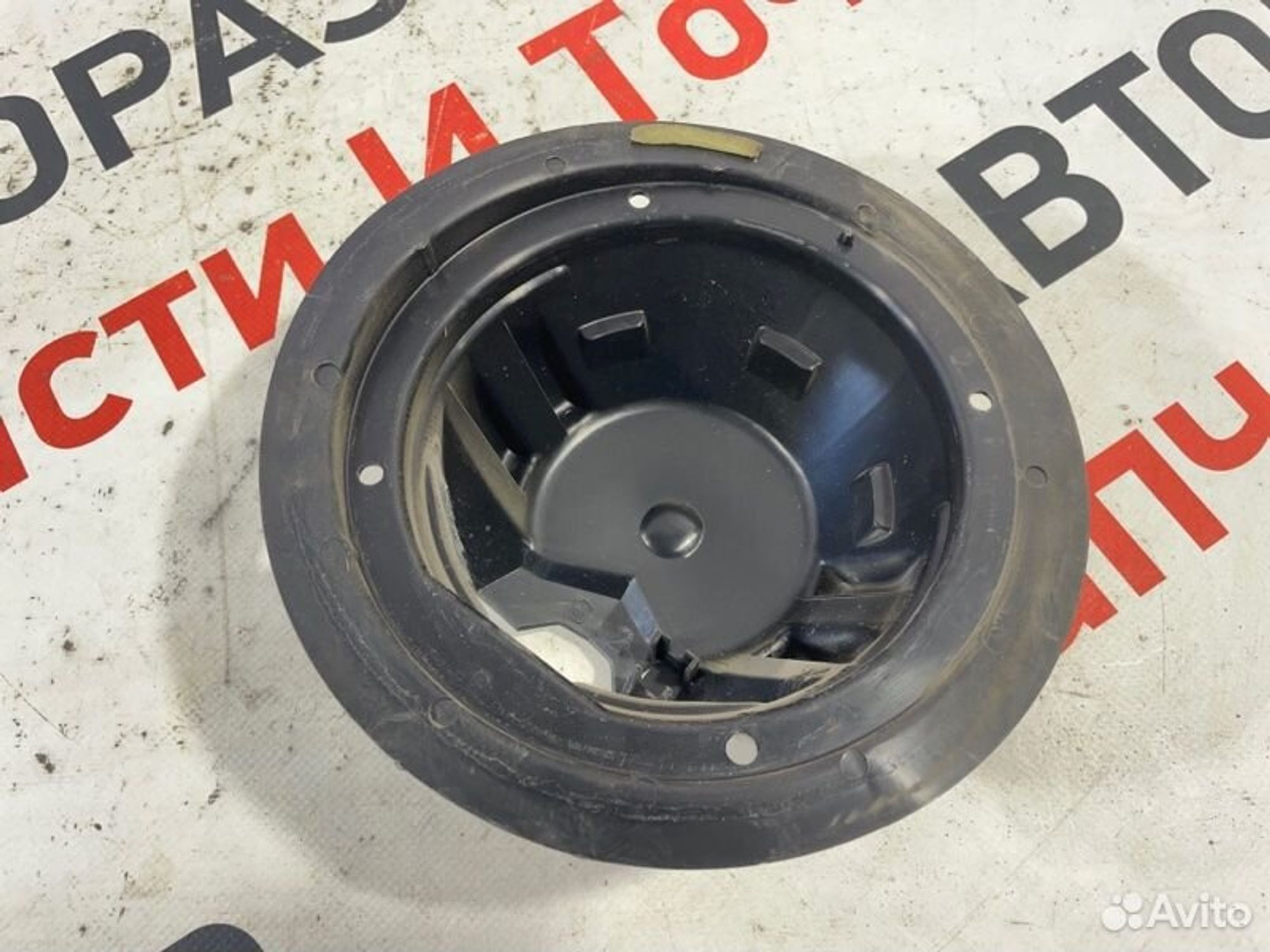 https://gcs.partsauto.market/rn-stockpro.appspot.com/thmbs/afb38d96ab8c9795ecac00e406b21163/d21547fe77f6b077524367423e485c8c/aeb4a9626022427c779acf7a4d5659ed.jpg