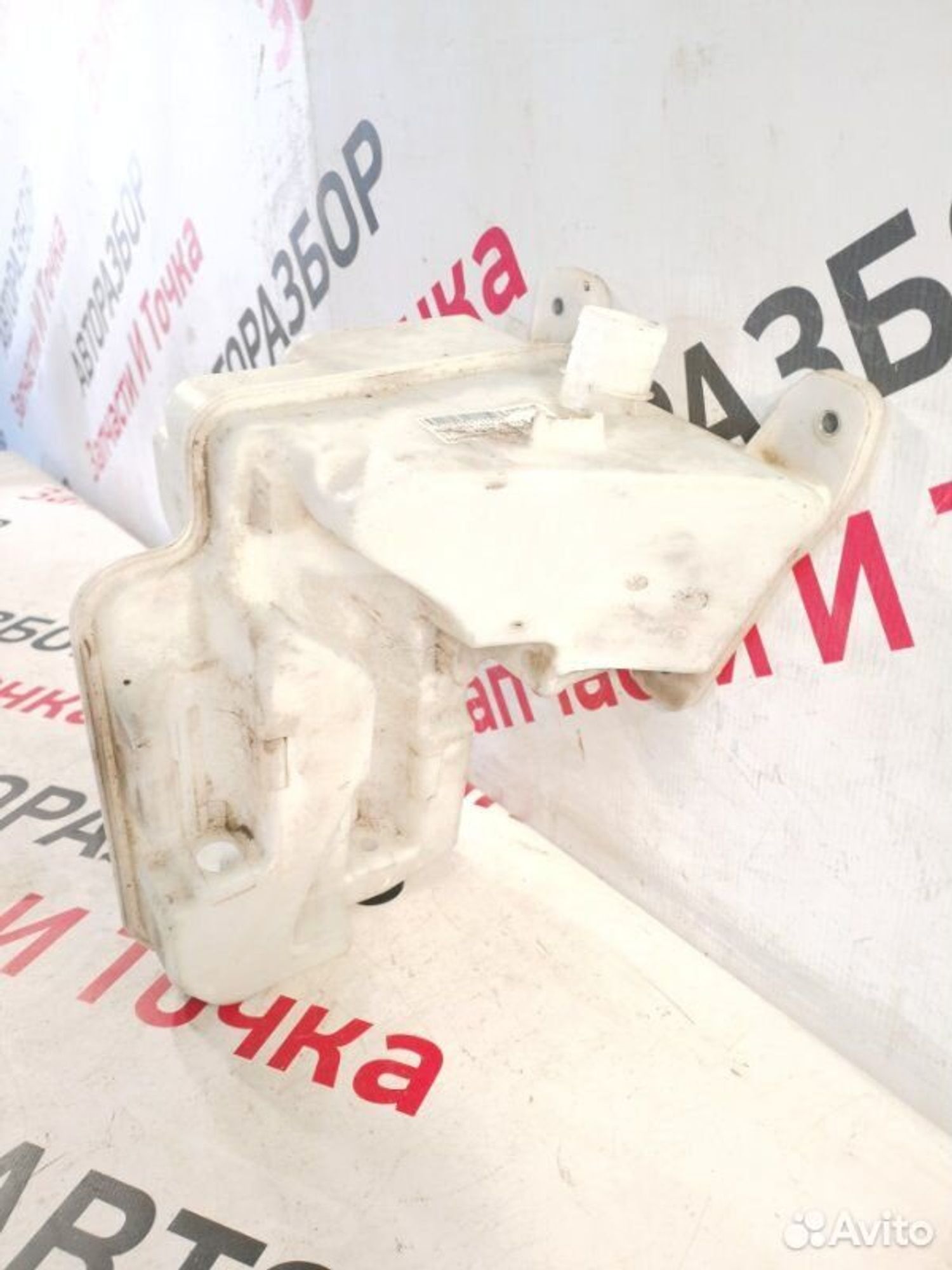 https://gcs.partsauto.market/rn-stockpro.appspot.com/thmbs/afb38d96ab8c9795ecac00e406b21163/d21e7df1522b1937e5e2d653ca6d71a4/80ce9809486ef5ea755a036abbf47f1e.jpg