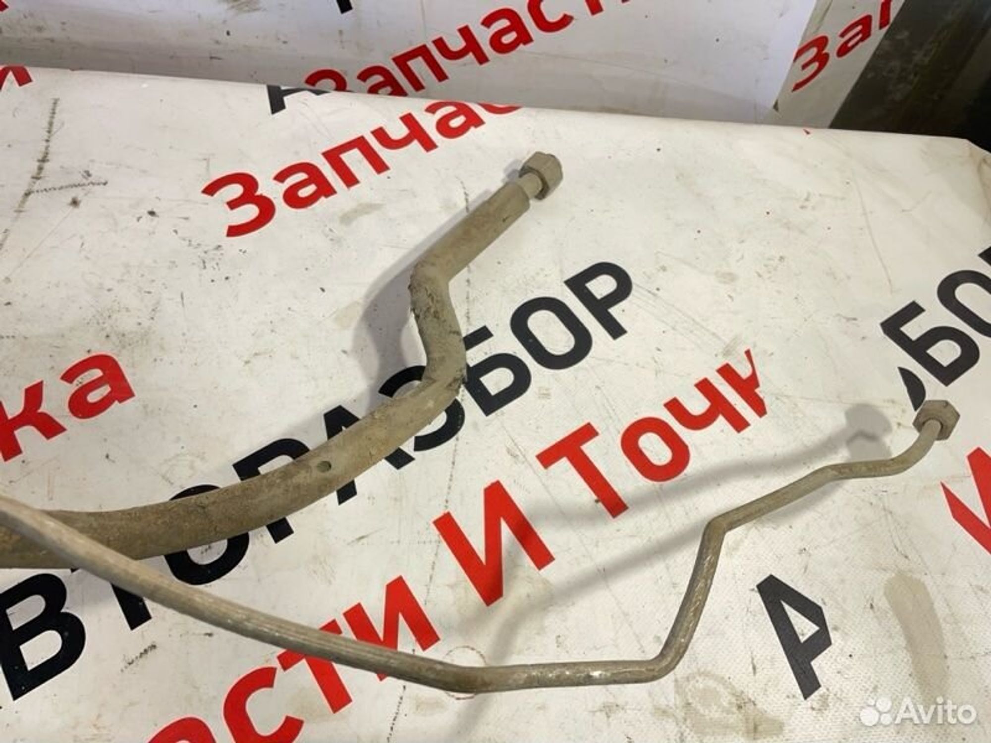 https://gcs.partsauto.market/rn-stockpro.appspot.com/thmbs/afb38d96ab8c9795ecac00e406b21163/d21e8849c27773bf04d02ea994470989/867f4b9cba0abda7282f3a04e75afa46.jpg