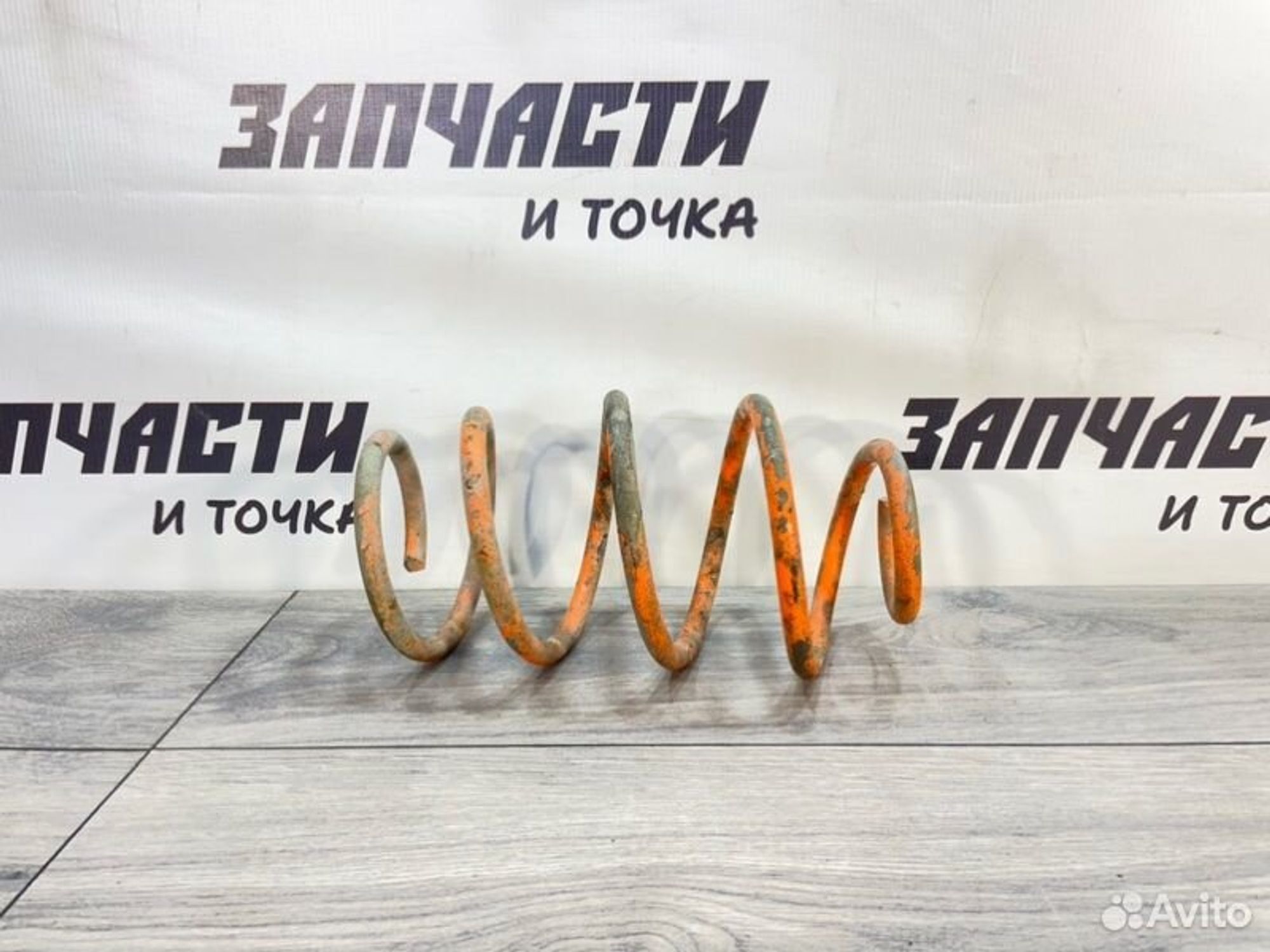 Пружина подвески передняя Volkswagen Polo седан