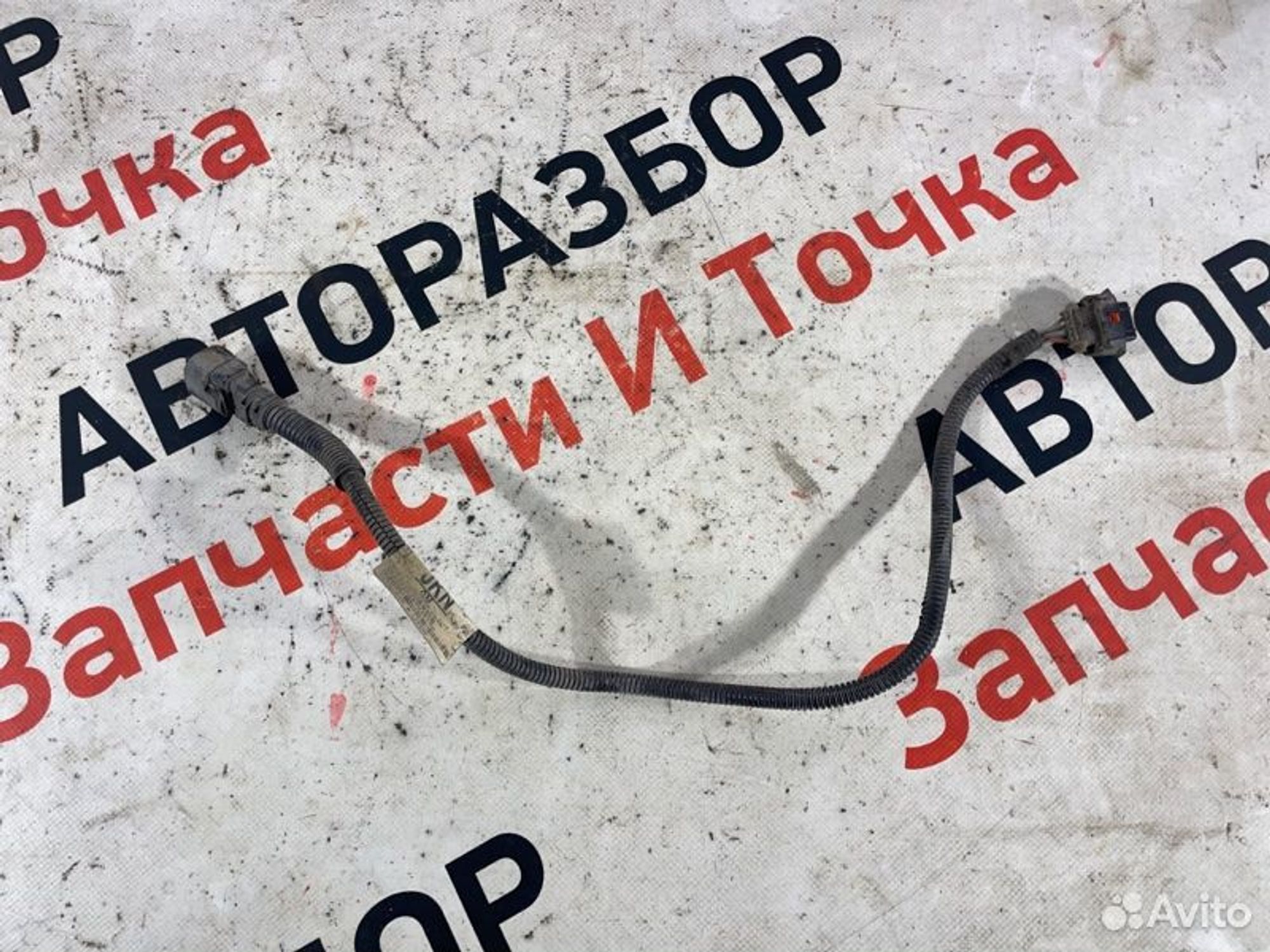 https://gcs.partsauto.market/rn-stockpro.appspot.com/thmbs/afb38d96ab8c9795ecac00e406b21163/d23ddd6685fef8aa680088592212da1f/9e2005d2a6b916fff310f64bcd722230.jpg