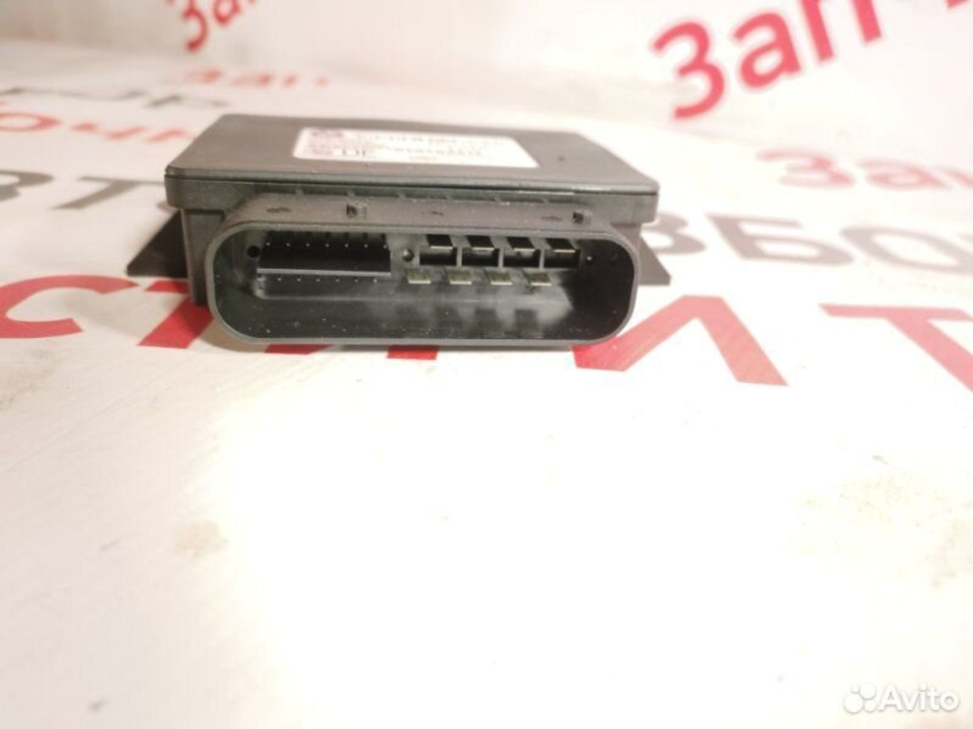 https://gcs.partsauto.market/rn-stockpro.appspot.com/thmbs/afb38d96ab8c9795ecac00e406b21163/d26d470f91864e24cc68b72f96fd6467/a81d9a0750dfc7d3531687ec1ba31e82.jpg