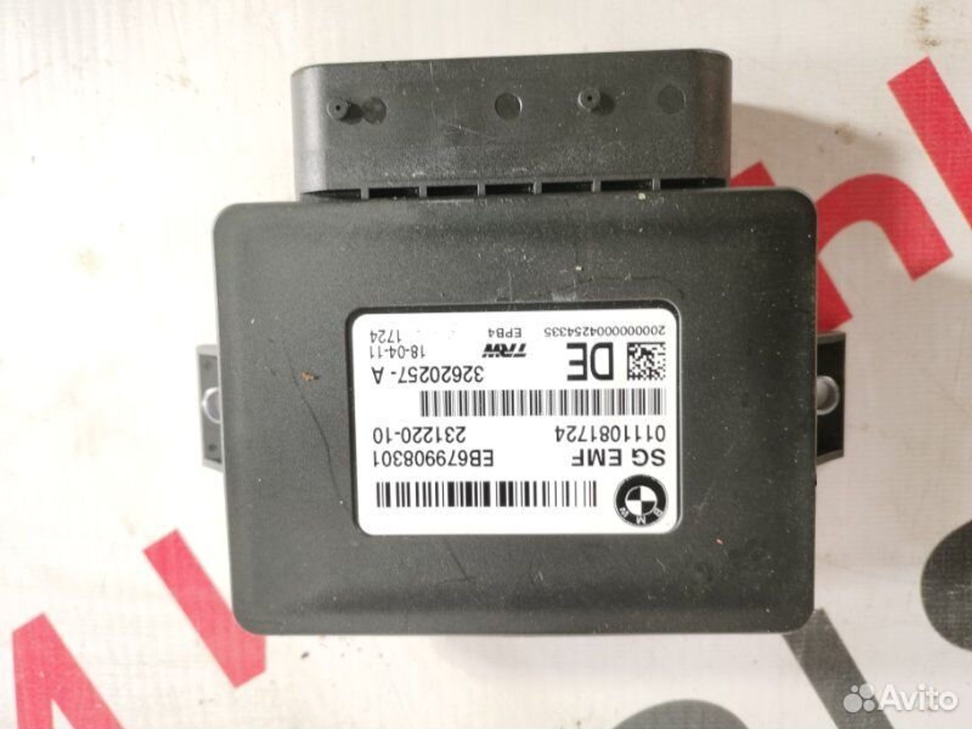 https://gcs.partsauto.market/rn-stockpro.appspot.com/thmbs/afb38d96ab8c9795ecac00e406b21163/d26d470f91864e24cc68b72f96fd6467/deaff1a1719276603dbd6c75973487ea.jpg