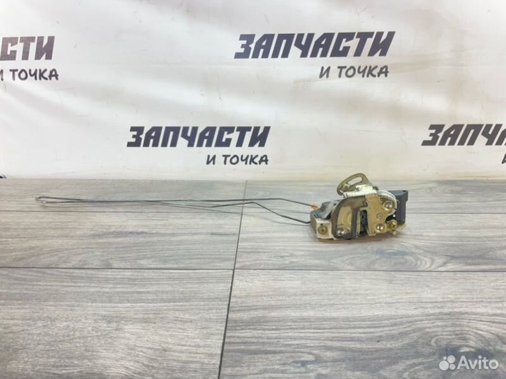 https://gcs.partsauto.market/rn-stockpro.appspot.com/thmbs/afb38d96ab8c9795ecac00e406b21163/d27a64467a602eff4c43dc24743f0041/488e5f8190cf8f5ac01e7d99c2cc4dee.jpg