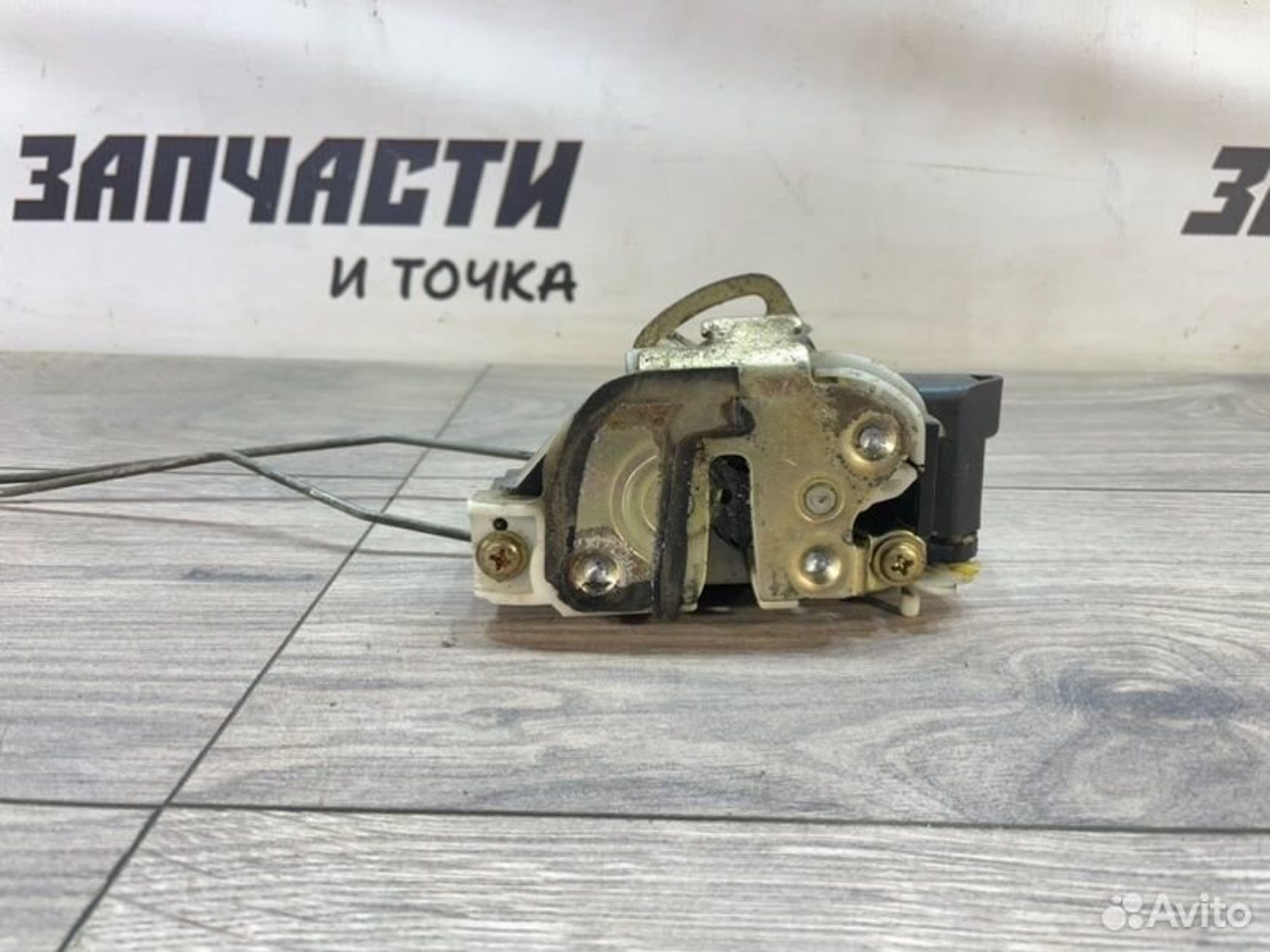 https://gcs.partsauto.market/rn-stockpro.appspot.com/thmbs/afb38d96ab8c9795ecac00e406b21163/d27a64467a602eff4c43dc24743f0041/61e52748080b267321edd1afefa0acff.jpg
