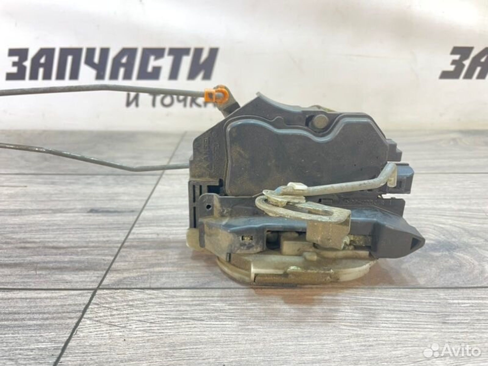 https://gcs.partsauto.market/rn-stockpro.appspot.com/thmbs/afb38d96ab8c9795ecac00e406b21163/d27a64467a602eff4c43dc24743f0041/722dd8169d548cff6209f04f10d6f6d7.jpg