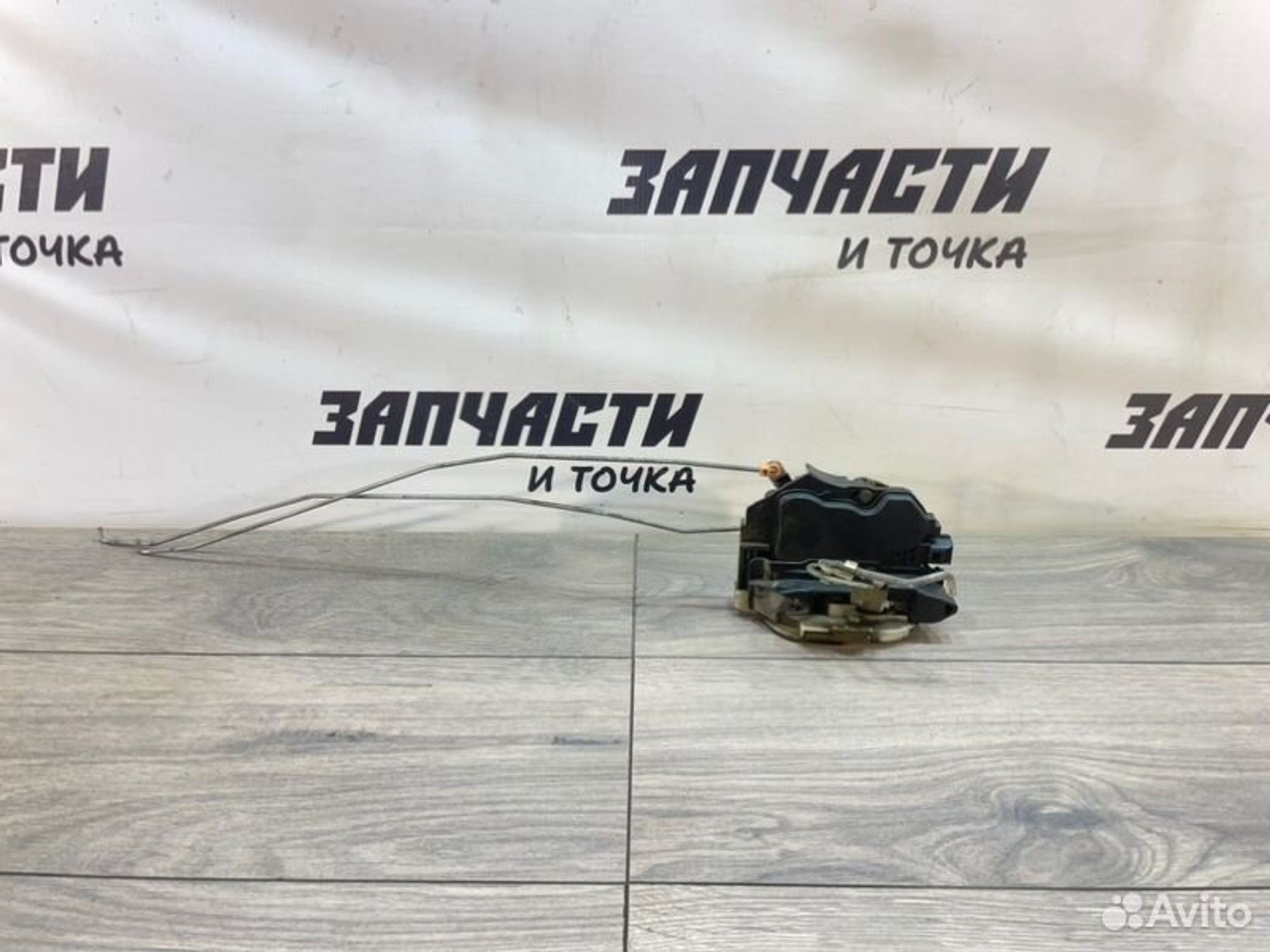 https://gcs.partsauto.market/rn-stockpro.appspot.com/thmbs/afb38d96ab8c9795ecac00e406b21163/d27a64467a602eff4c43dc24743f0041/adfeddb83f5decda0940907230cd66d5.jpg