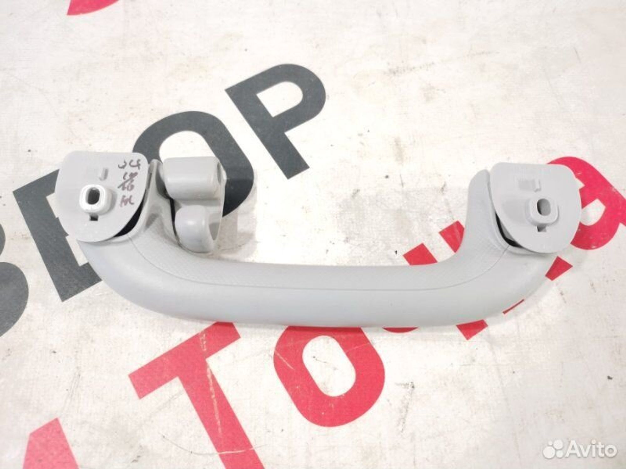 https://gcs.partsauto.market/rn-stockpro.appspot.com/thmbs/afb38d96ab8c9795ecac00e406b21163/d29248946f93b19ac62a291d90f3cf97/8f5b8b31f4532a2a000cc1997d687188.jpg
