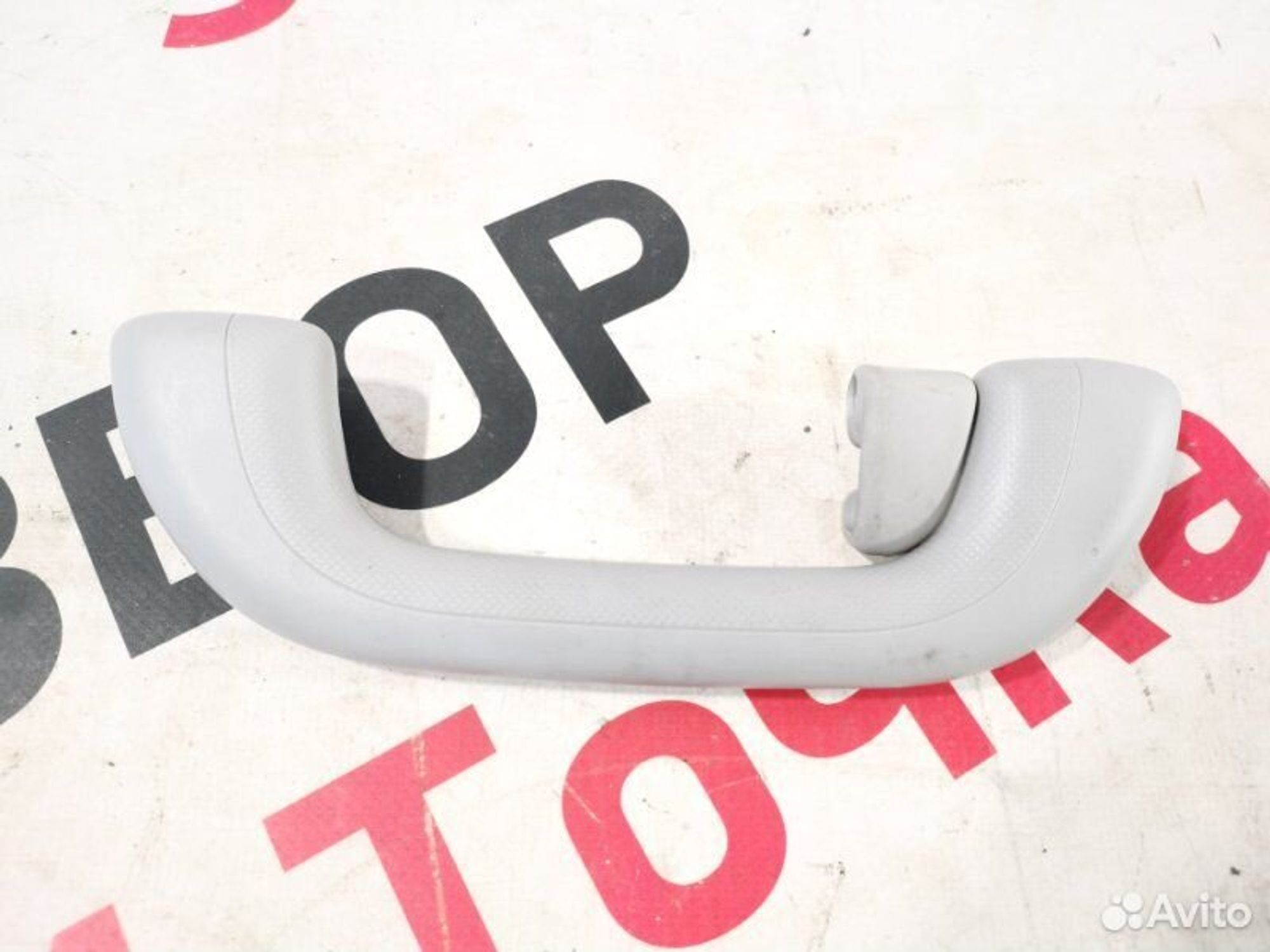 https://gcs.partsauto.market/rn-stockpro.appspot.com/thmbs/afb38d96ab8c9795ecac00e406b21163/d29248946f93b19ac62a291d90f3cf97/b6b01df6c3042dd477e894a9cca2625c.jpg