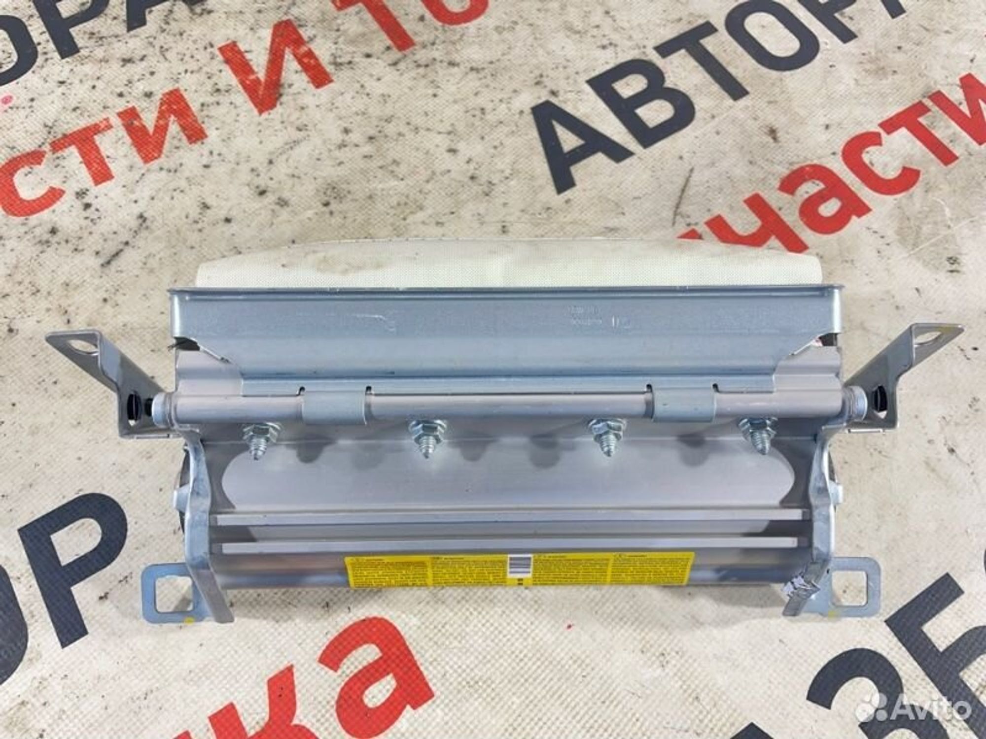 https://gcs.partsauto.market/rn-stockpro.appspot.com/thmbs/afb38d96ab8c9795ecac00e406b21163/d2958ed2c5b678b3851f26a267e61958/a8c29e2ad2533b3e3ab83a490dc1dd32.jpg