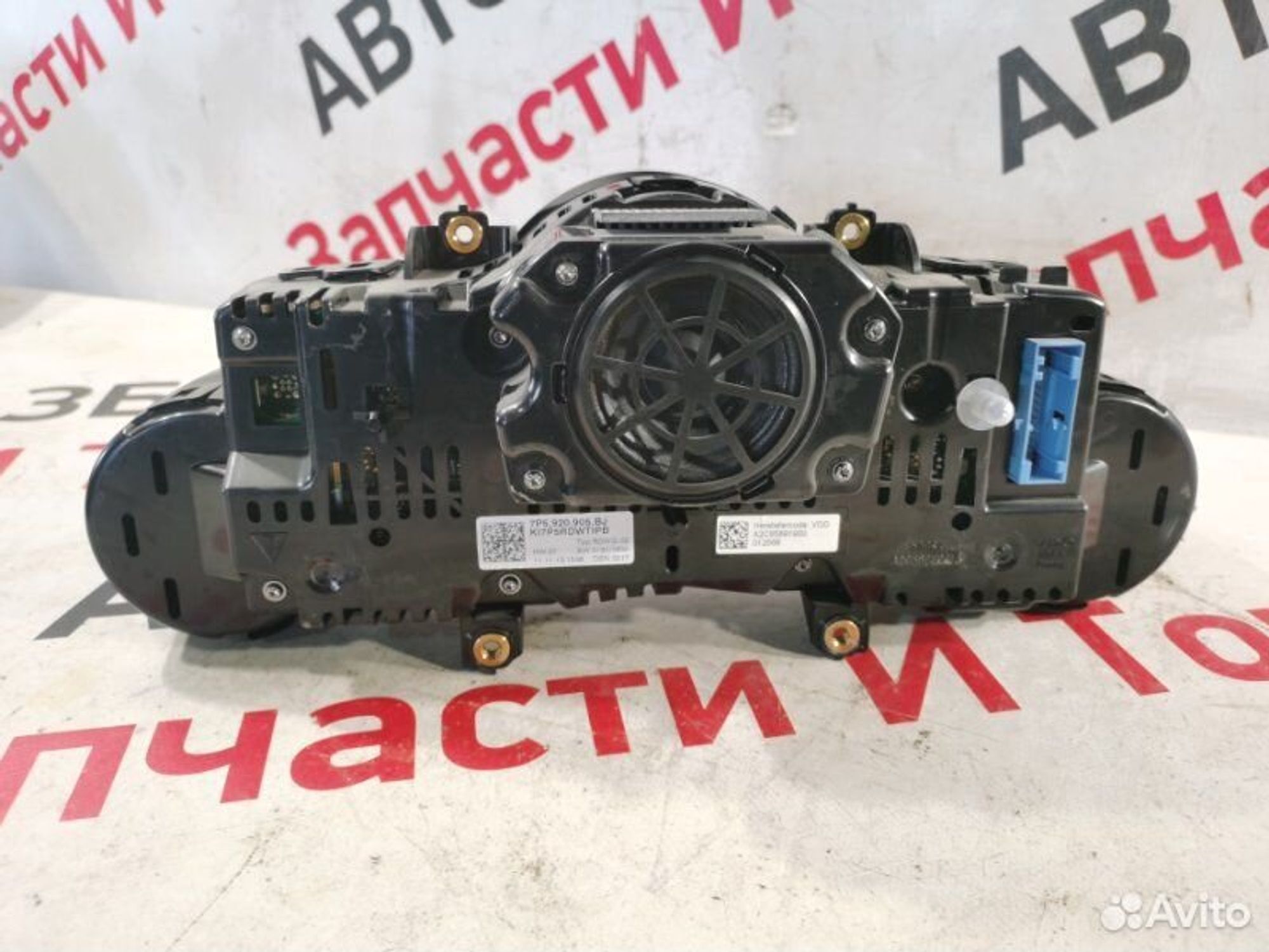 https://gcs.partsauto.market/rn-stockpro.appspot.com/thmbs/afb38d96ab8c9795ecac00e406b21163/d2ac443a5c17fab165d5cc0f48ba9942/6508302a434b0257090901e509305fe7.jpg