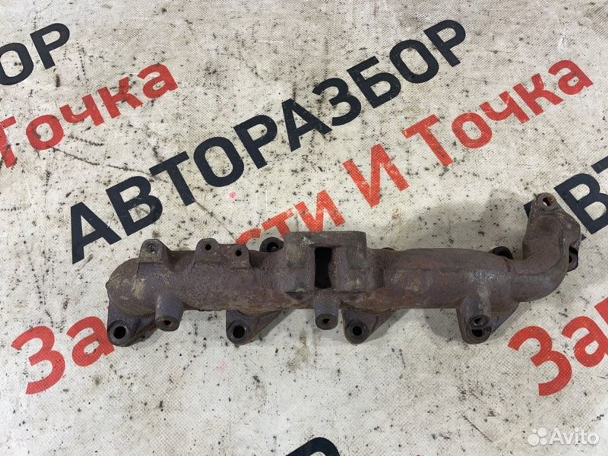 https://gcs.partsauto.market/rn-stockpro.appspot.com/thmbs/afb38d96ab8c9795ecac00e406b21163/d2c5f8638455542e63f91748f9317324/1ffc951ba5bba712b1c92ba8edc95438.jpg