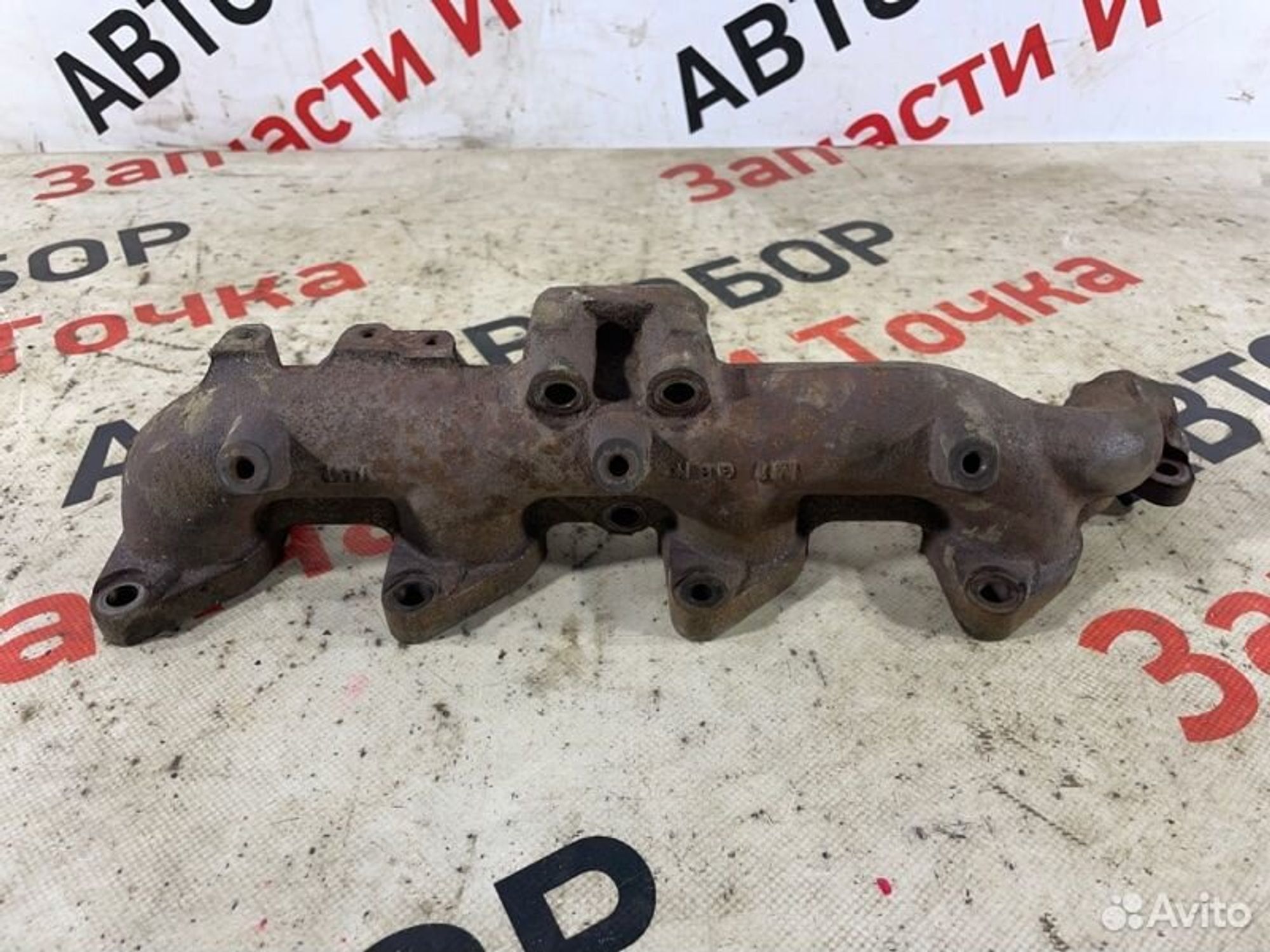 https://gcs.partsauto.market/rn-stockpro.appspot.com/thmbs/afb38d96ab8c9795ecac00e406b21163/d2c5f8638455542e63f91748f9317324/73b2d13597a39a6fdd93d849f45176a5.jpg