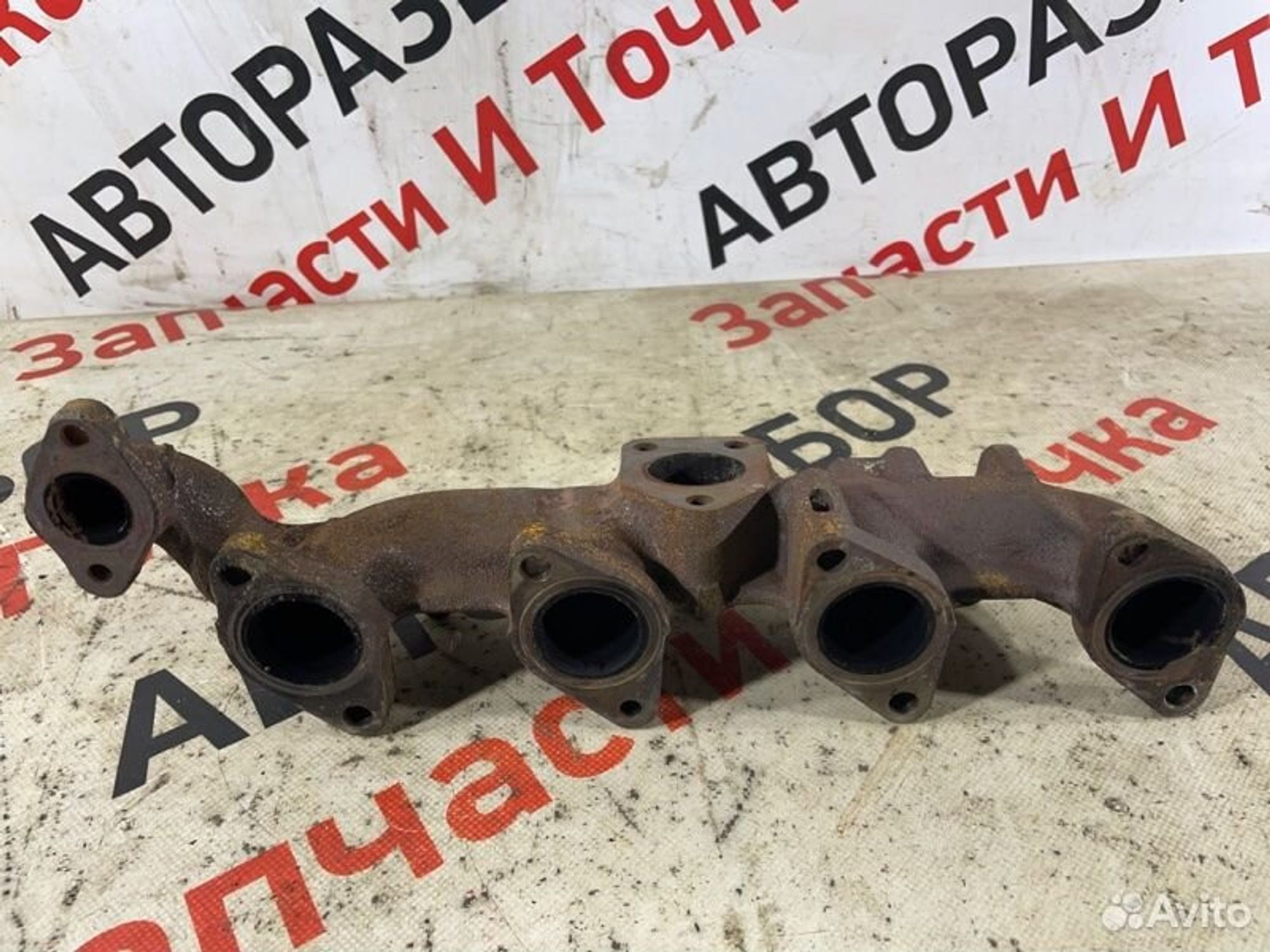 https://gcs.partsauto.market/rn-stockpro.appspot.com/thmbs/afb38d96ab8c9795ecac00e406b21163/d2c5f8638455542e63f91748f9317324/81c880fbaf6ee39d9585c558fbca15cf.jpg