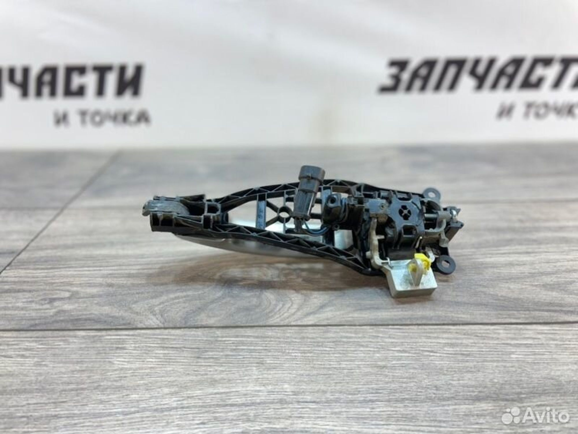 https://gcs.partsauto.market/rn-stockpro.appspot.com/thmbs/afb38d96ab8c9795ecac00e406b21163/d2d549dca6e63d46953f3e34b6ba5c2e/f0ba17984e0789e566f3badc4c35b7dd.jpg