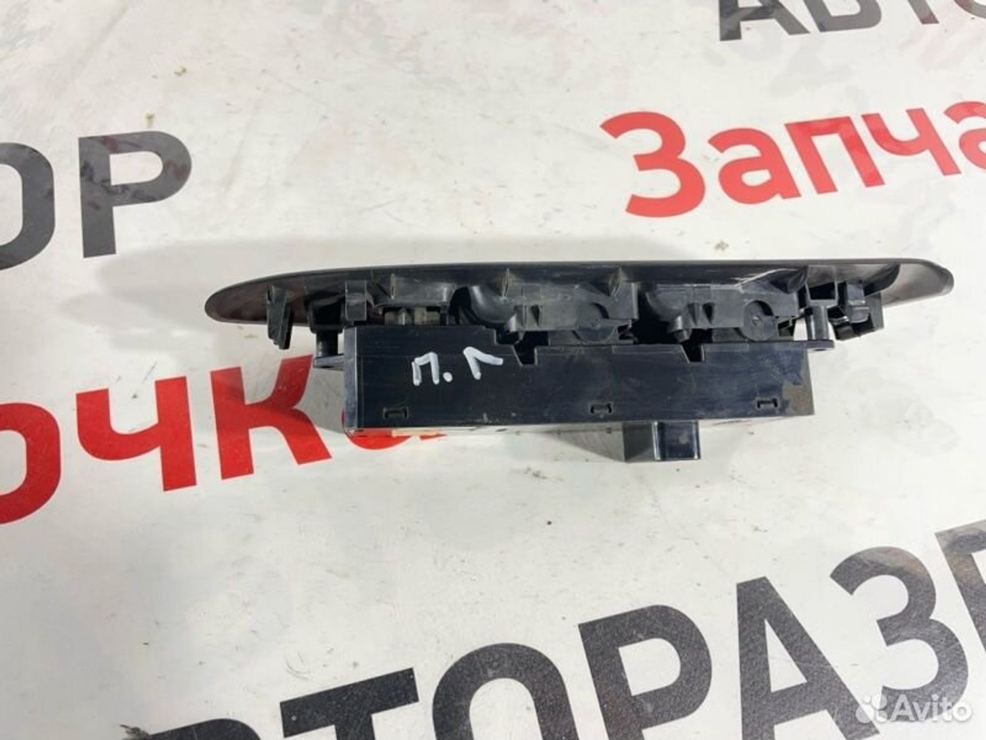 https://gcs.partsauto.market/rn-stockpro.appspot.com/thmbs/afb38d96ab8c9795ecac00e406b21163/d2dbb677e2c68988a6b6954e26222ac4/ea4c373baf3382c4b9df2881246cd7d9.jpg
