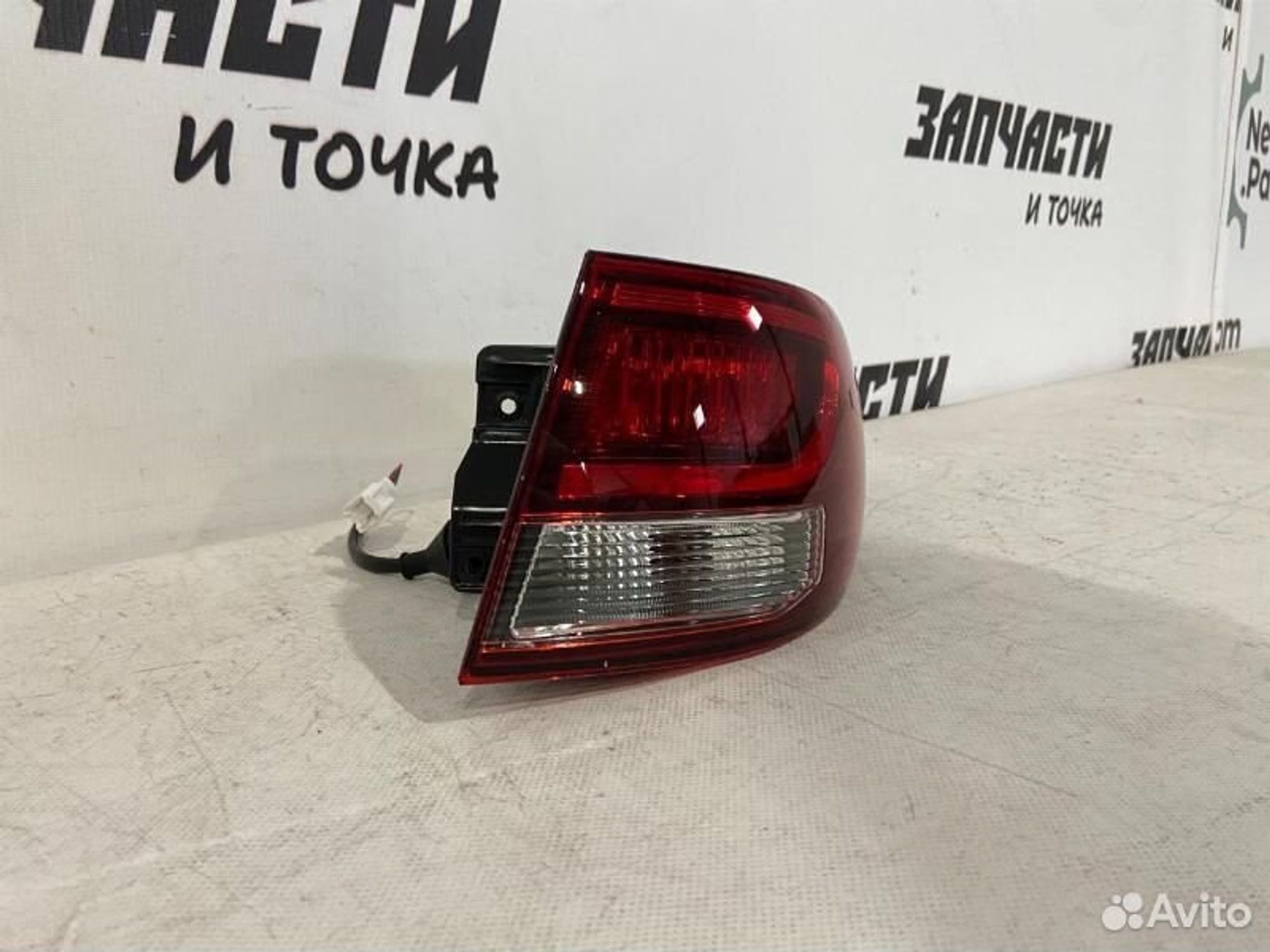 https://gcs.partsauto.market/rn-stockpro.appspot.com/thmbs/afb38d96ab8c9795ecac00e406b21163/d2f01a6d0be207ea3e09dbf4ba9249fa/3afb9d257a69098c497c4ecaeb1a11a2.jpg