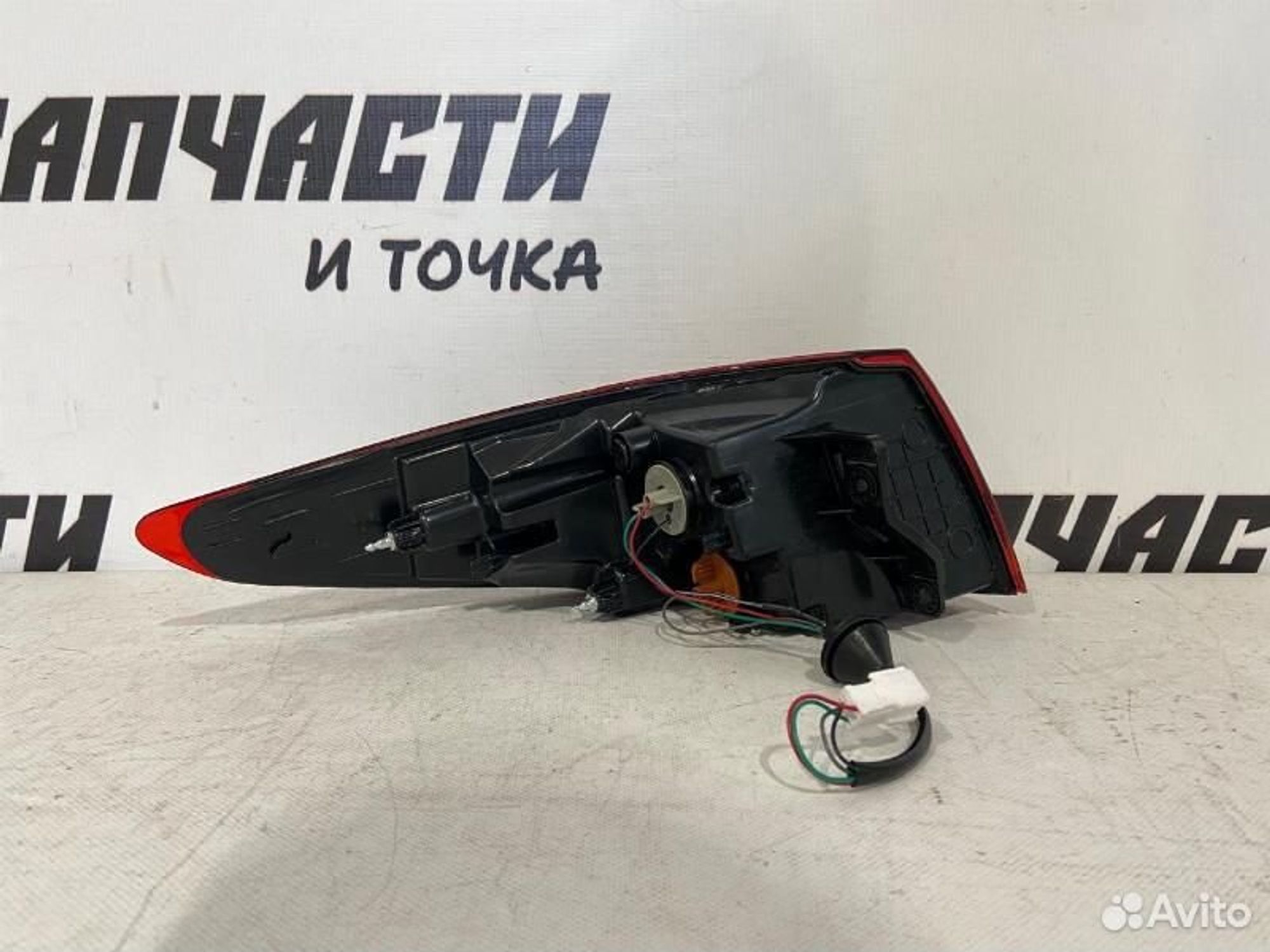 https://gcs.partsauto.market/rn-stockpro.appspot.com/thmbs/afb38d96ab8c9795ecac00e406b21163/d2f01a6d0be207ea3e09dbf4ba9249fa/622bb23b0975fd7b104e06a397d95992.jpg