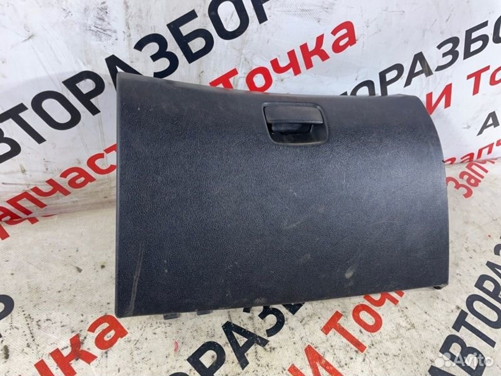 https://gcs.partsauto.market/rn-stockpro.appspot.com/thmbs/afb38d96ab8c9795ecac00e406b21163/d307e47828d248255ee298d1f4412d65/bc3e1961a638026f5d7ed1193381952e.jpg