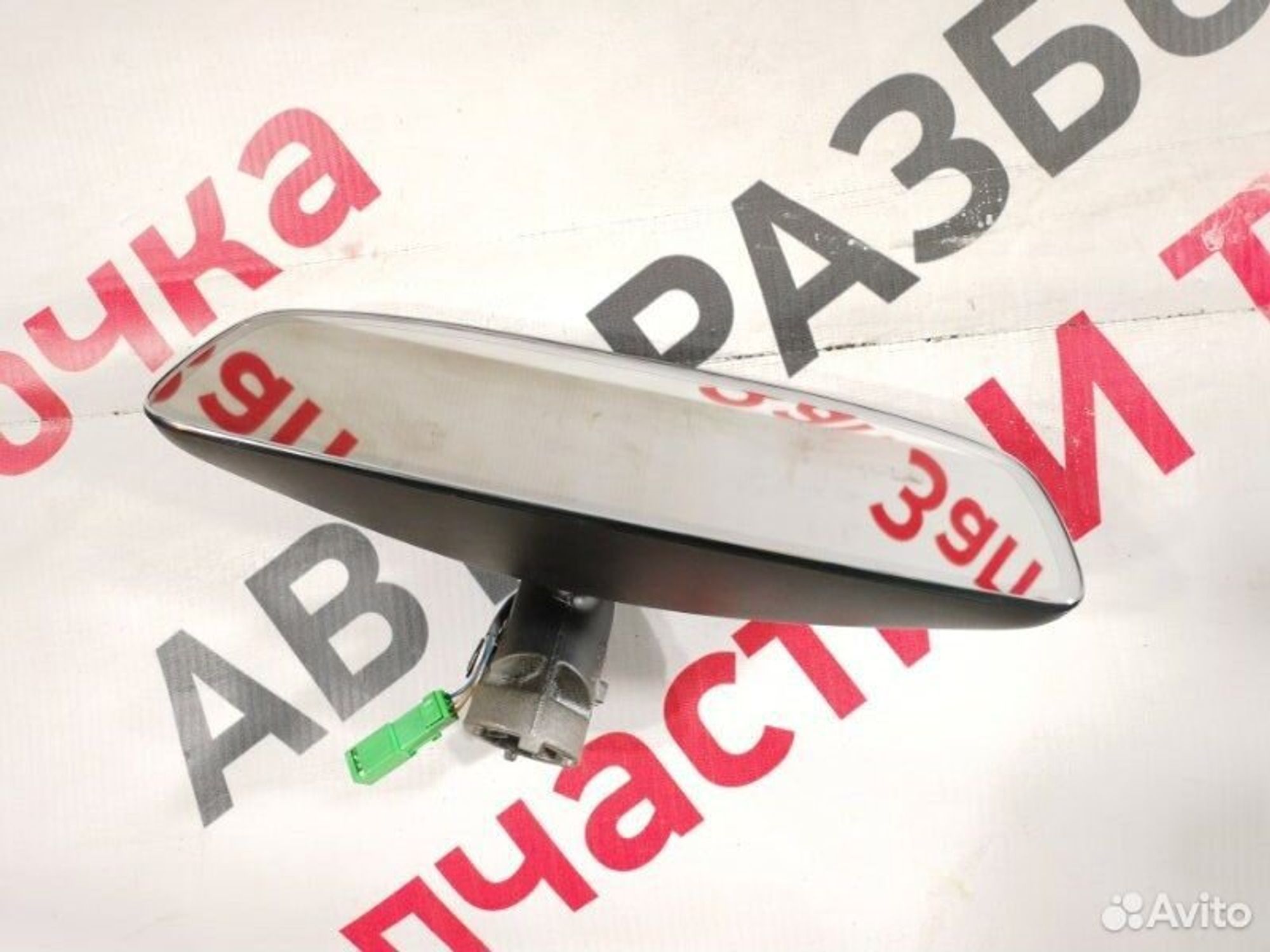 https://gcs.partsauto.market/rn-stockpro.appspot.com/thmbs/afb38d96ab8c9795ecac00e406b21163/d30809343d1fbe2aebb89756214c0c11/142e811a0187376e3623abae9437d8db.jpg