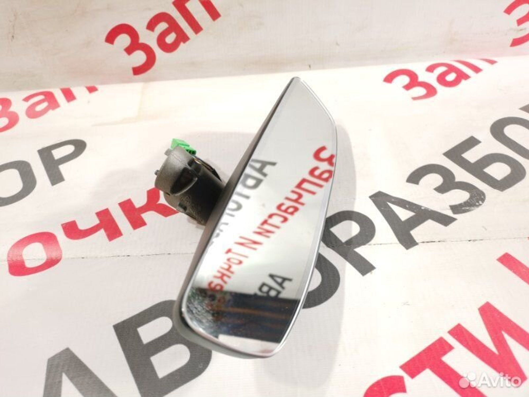 https://gcs.partsauto.market/rn-stockpro.appspot.com/thmbs/afb38d96ab8c9795ecac00e406b21163/d30809343d1fbe2aebb89756214c0c11/6d589f015a620c7e8cf6a018a451dce8.jpg