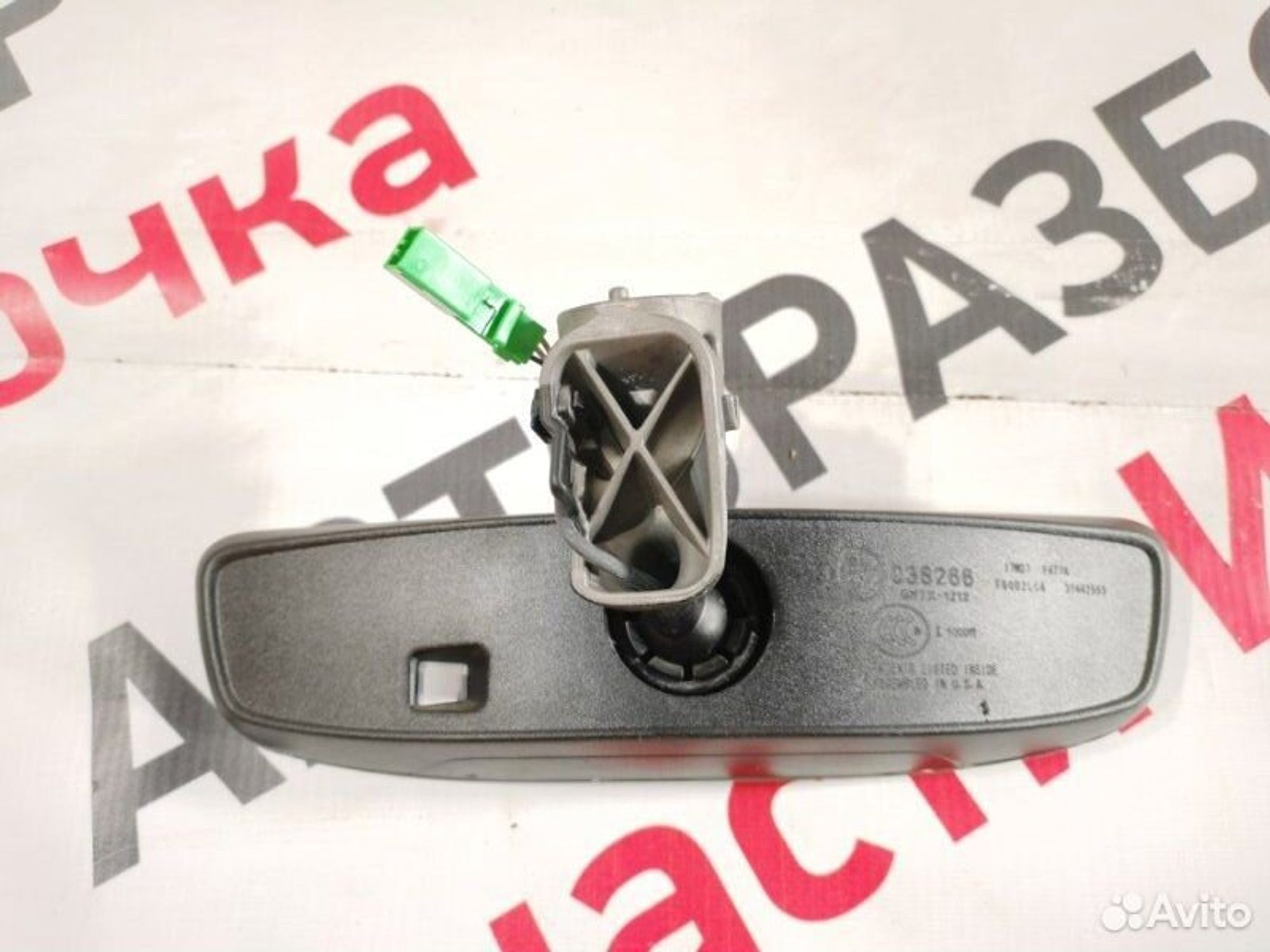 https://gcs.partsauto.market/rn-stockpro.appspot.com/thmbs/afb38d96ab8c9795ecac00e406b21163/d30809343d1fbe2aebb89756214c0c11/d28d234dcd8b15e1c76488d390ef8108.jpg