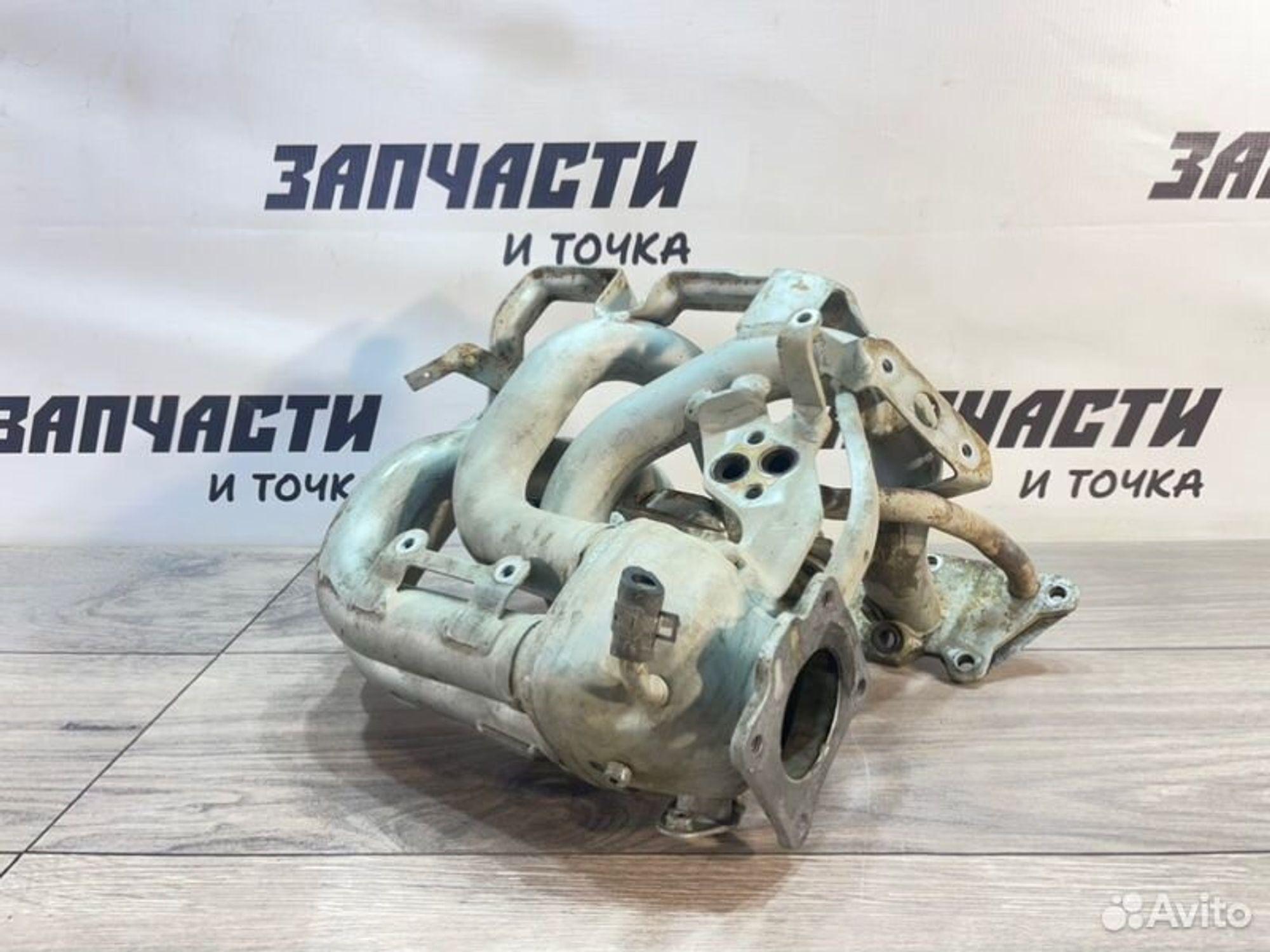 https://gcs.partsauto.market/rn-stockpro.appspot.com/thmbs/afb38d96ab8c9795ecac00e406b21163/d30978282f749a750cba3938fb205d05/5a944ade11ab3bad6af1aef4e4c87f5a.jpg