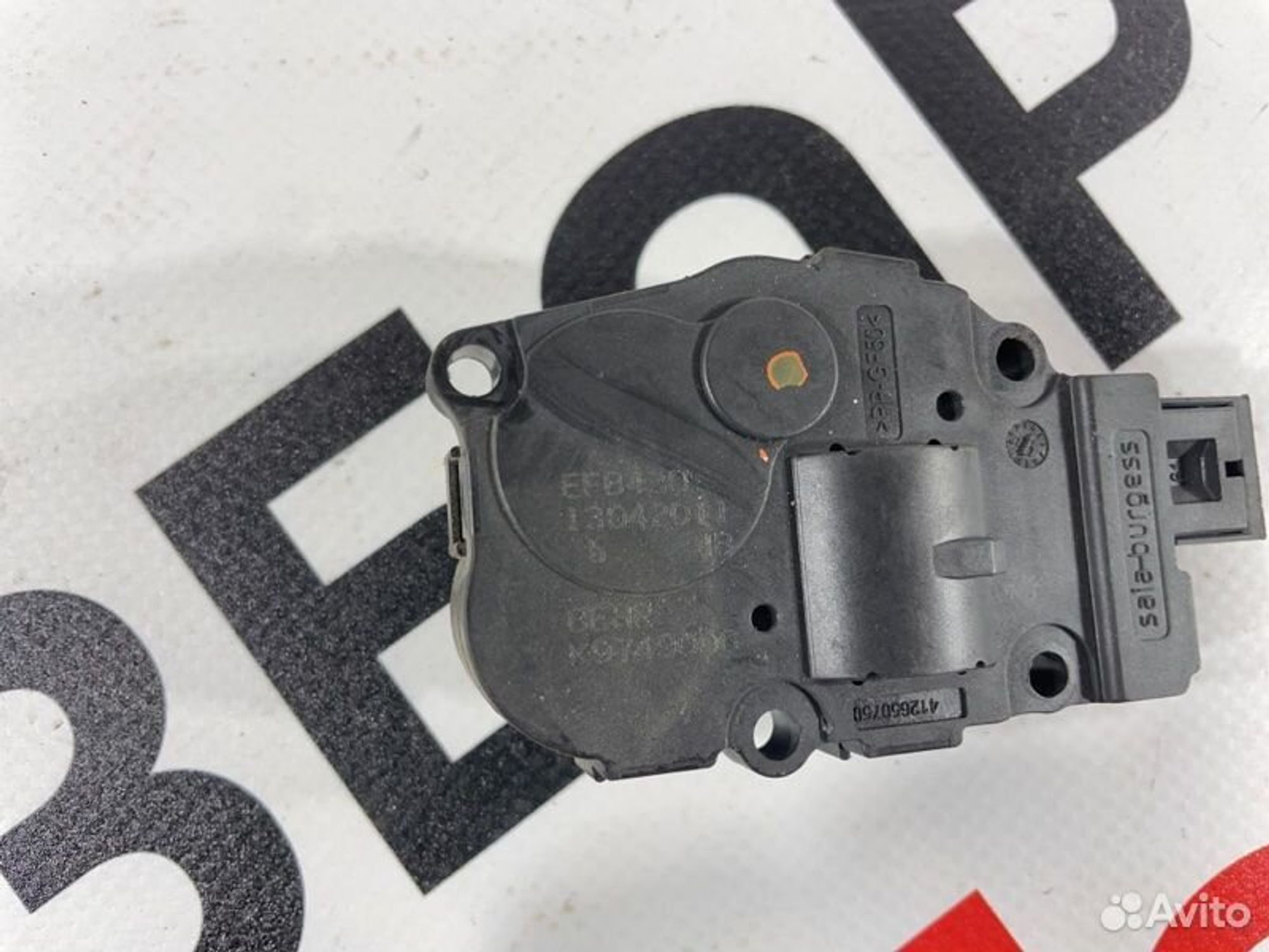 https://gcs.partsauto.market/rn-stockpro.appspot.com/thmbs/afb38d96ab8c9795ecac00e406b21163/d31e5d2e93dbf299669bd56c224acaaf/13b506092090c5200696dc088151596d.jpg