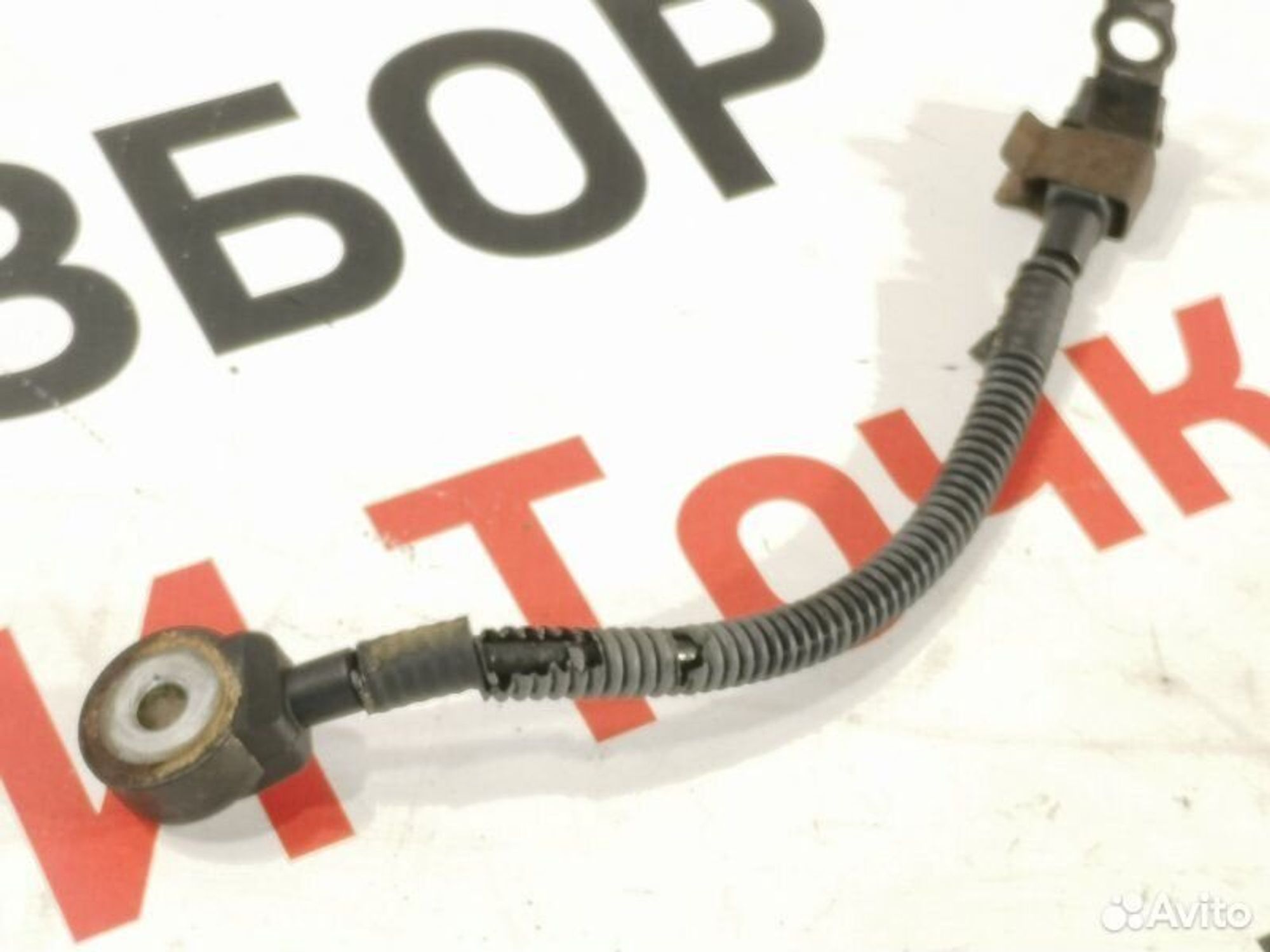 https://gcs.partsauto.market/rn-stockpro.appspot.com/thmbs/afb38d96ab8c9795ecac00e406b21163/d3290c31a605059ddf08f30ccac6bb77/dc872c08f4215b5982e67dd8b9075401.jpg