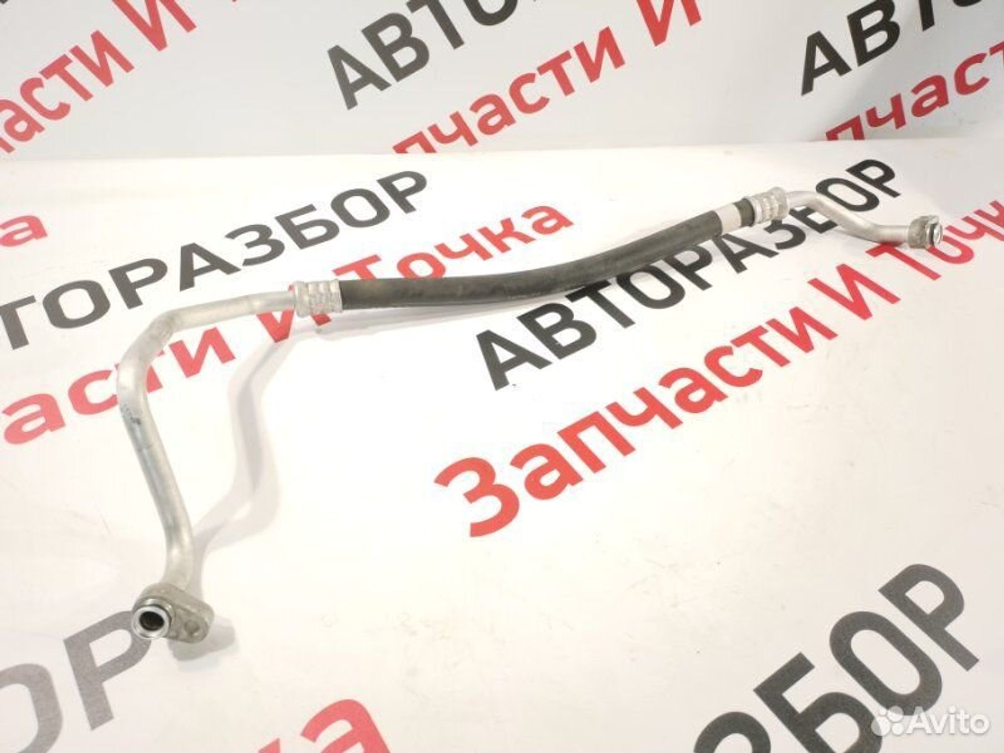https://gcs.partsauto.market/rn-stockpro.appspot.com/thmbs/afb38d96ab8c9795ecac00e406b21163/d33c61b8c03db9d4419c1938bc21ae15/7edc0568577c5f02b0394285fba8361e.jpg