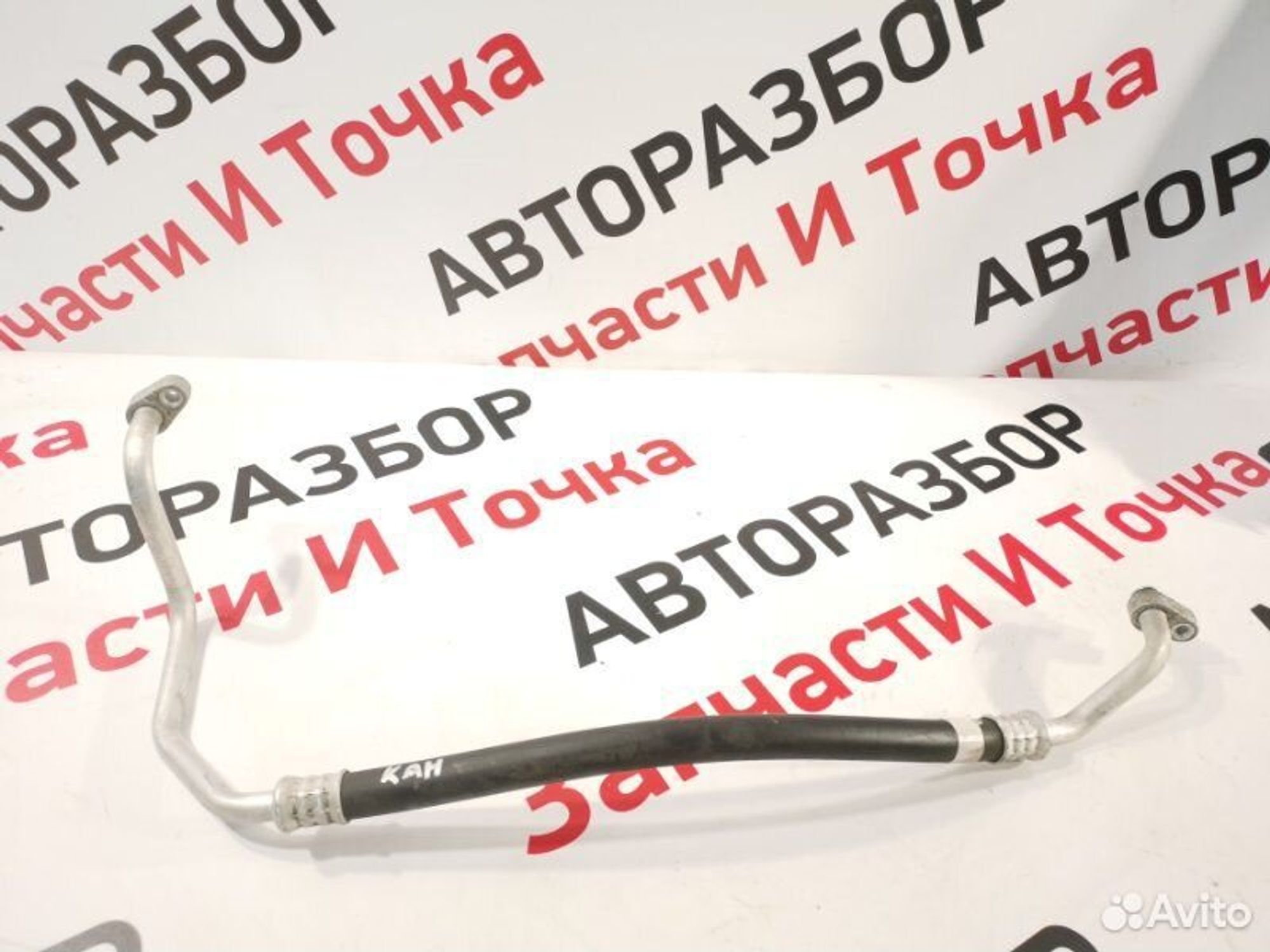 https://gcs.partsauto.market/rn-stockpro.appspot.com/thmbs/afb38d96ab8c9795ecac00e406b21163/d33c61b8c03db9d4419c1938bc21ae15/c3fe019fa084755eb4801501bf29cecb.jpg