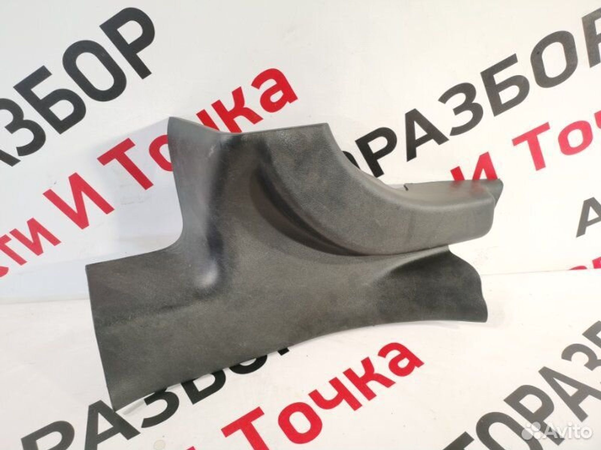 https://gcs.partsauto.market/rn-stockpro.appspot.com/thmbs/afb38d96ab8c9795ecac00e406b21163/d35e12e7a535d0f2f0b93c328bc8ed6b/0a3c68ec8ae0b0c48da323186208c5db.jpg