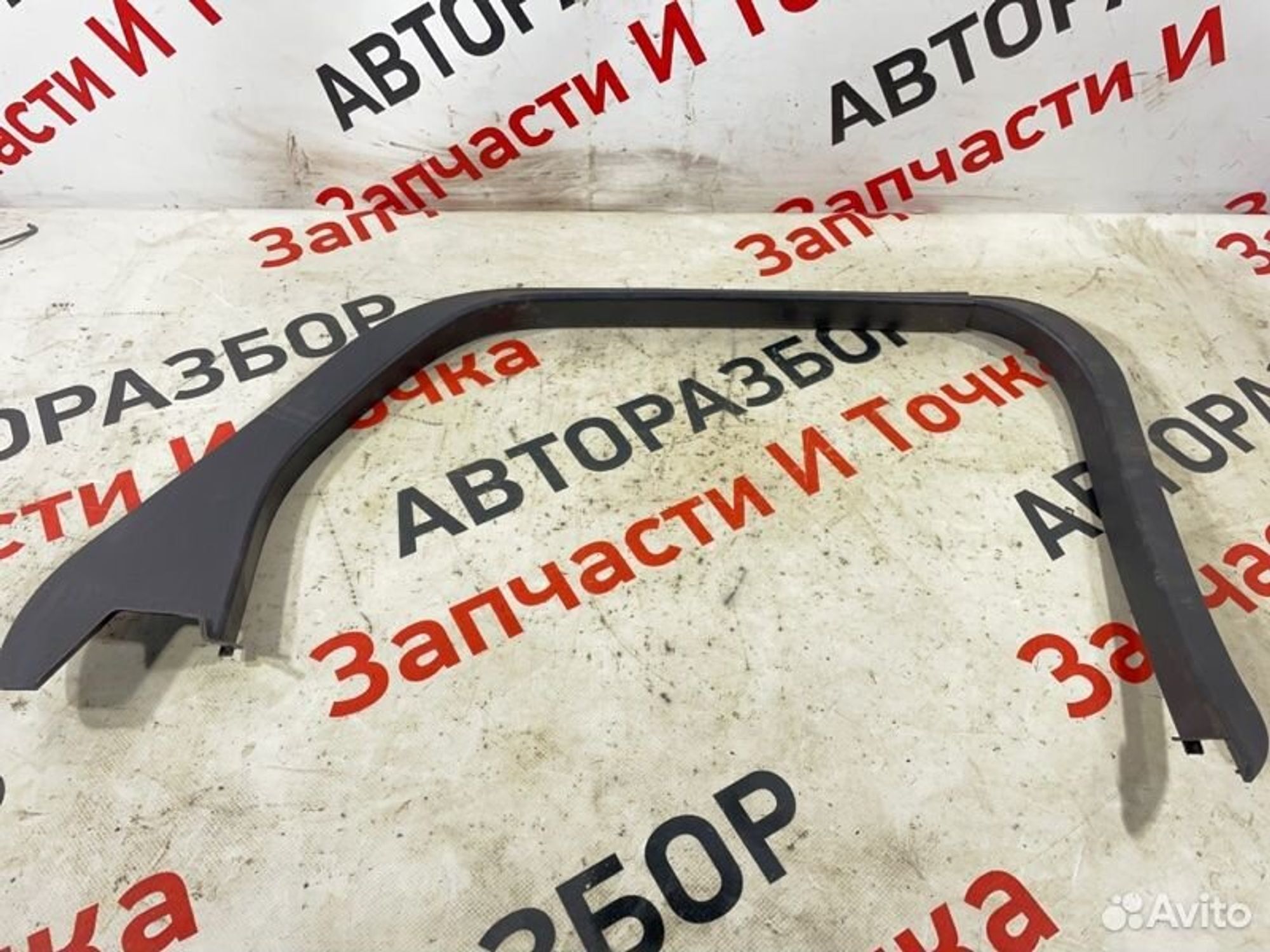 https://gcs.partsauto.market/rn-stockpro.appspot.com/thmbs/afb38d96ab8c9795ecac00e406b21163/d373f9f60c0f8e5cd38d4114aec0700b/536283252aa11bc45f00aaaf2bd28b0d.jpg