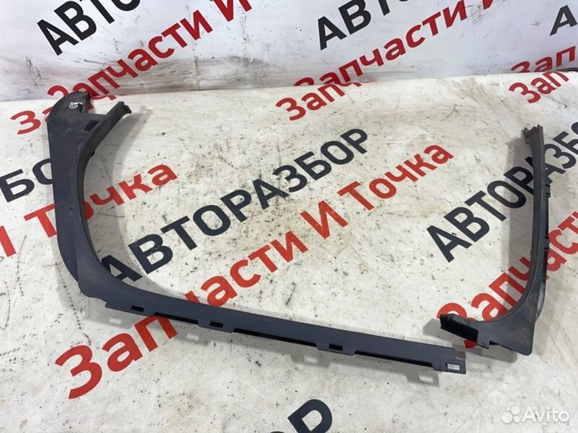 https://gcs.partsauto.market/rn-stockpro.appspot.com/thmbs/afb38d96ab8c9795ecac00e406b21163/d373f9f60c0f8e5cd38d4114aec0700b/d7e0f22d10bb9d882d03a0dfdf65f9dc.jpg