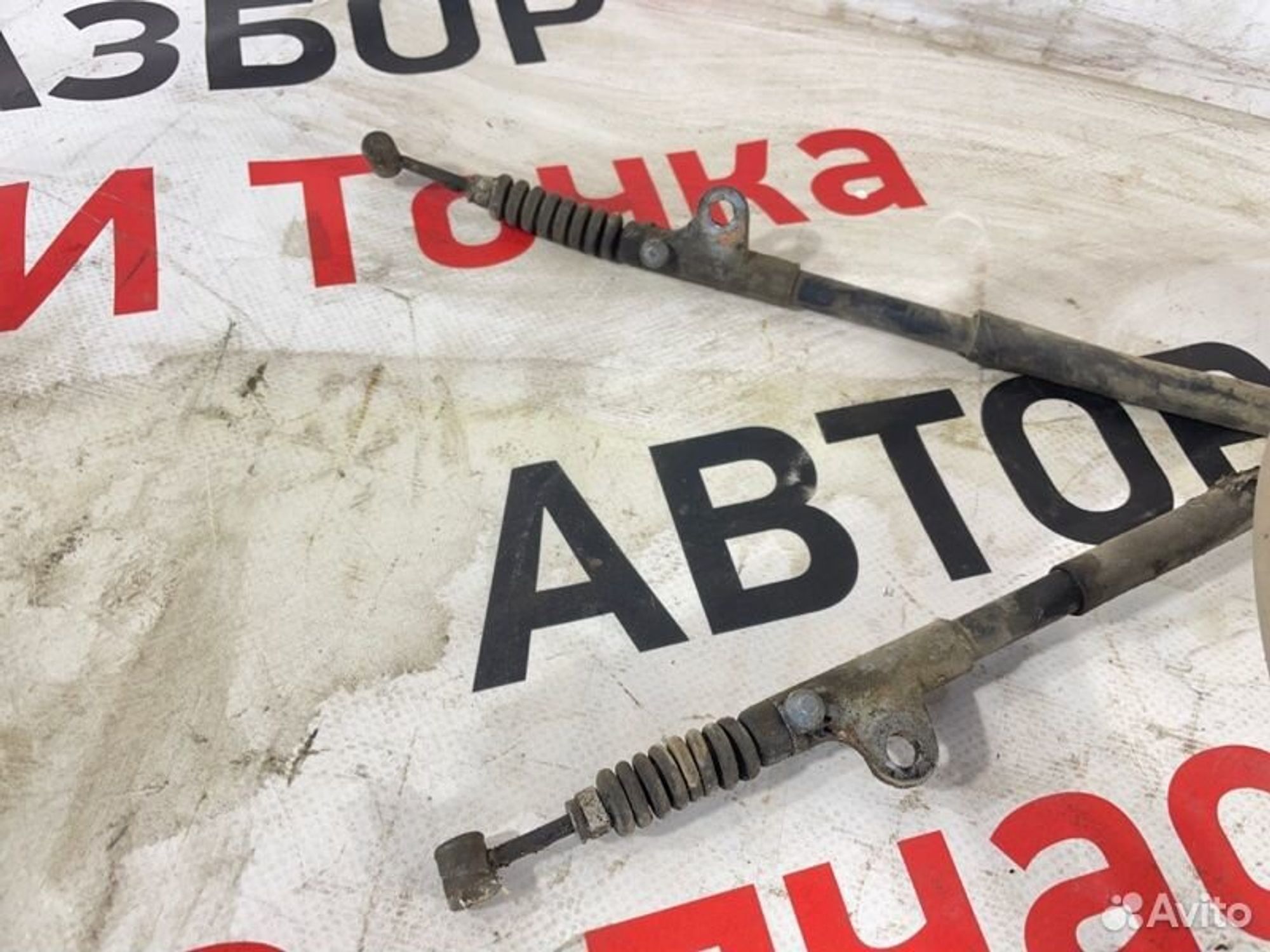 https://gcs.partsauto.market/rn-stockpro.appspot.com/thmbs/afb38d96ab8c9795ecac00e406b21163/d38bffaf925d52890235f19217d21e16/8078b4f38fc76ecef3eeb28e3d8cbb05.jpg