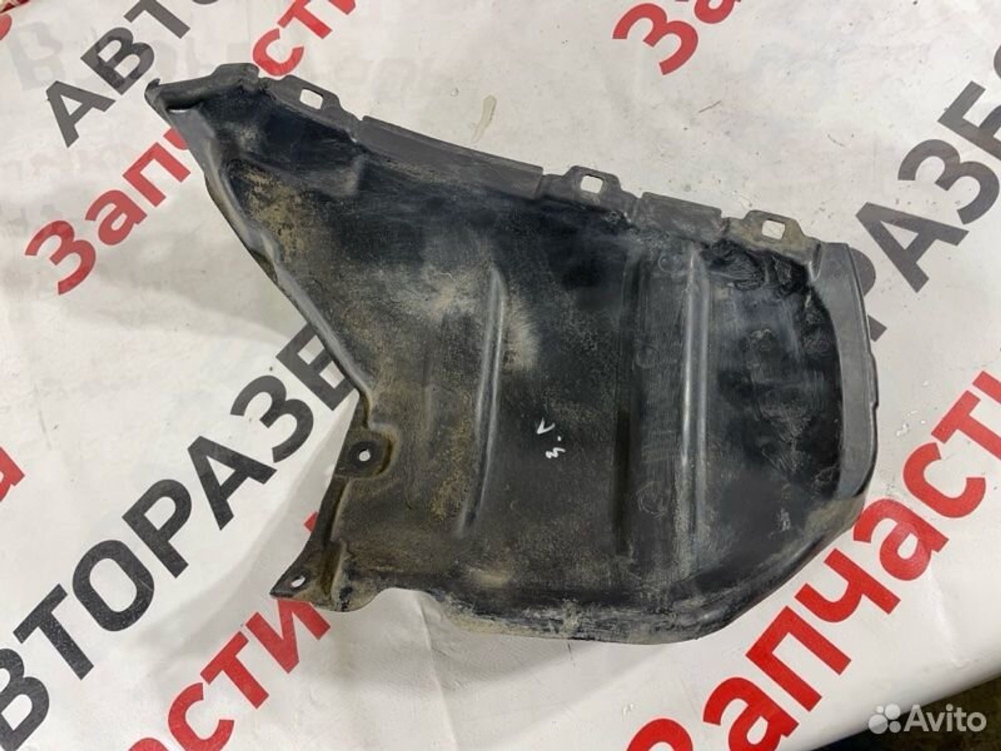 https://gcs.partsauto.market/rn-stockpro.appspot.com/thmbs/afb38d96ab8c9795ecac00e406b21163/d3911232867666c1f70fc653966ff3dd/2777d1d67f951305438dee68ca6bb75f.jpg
