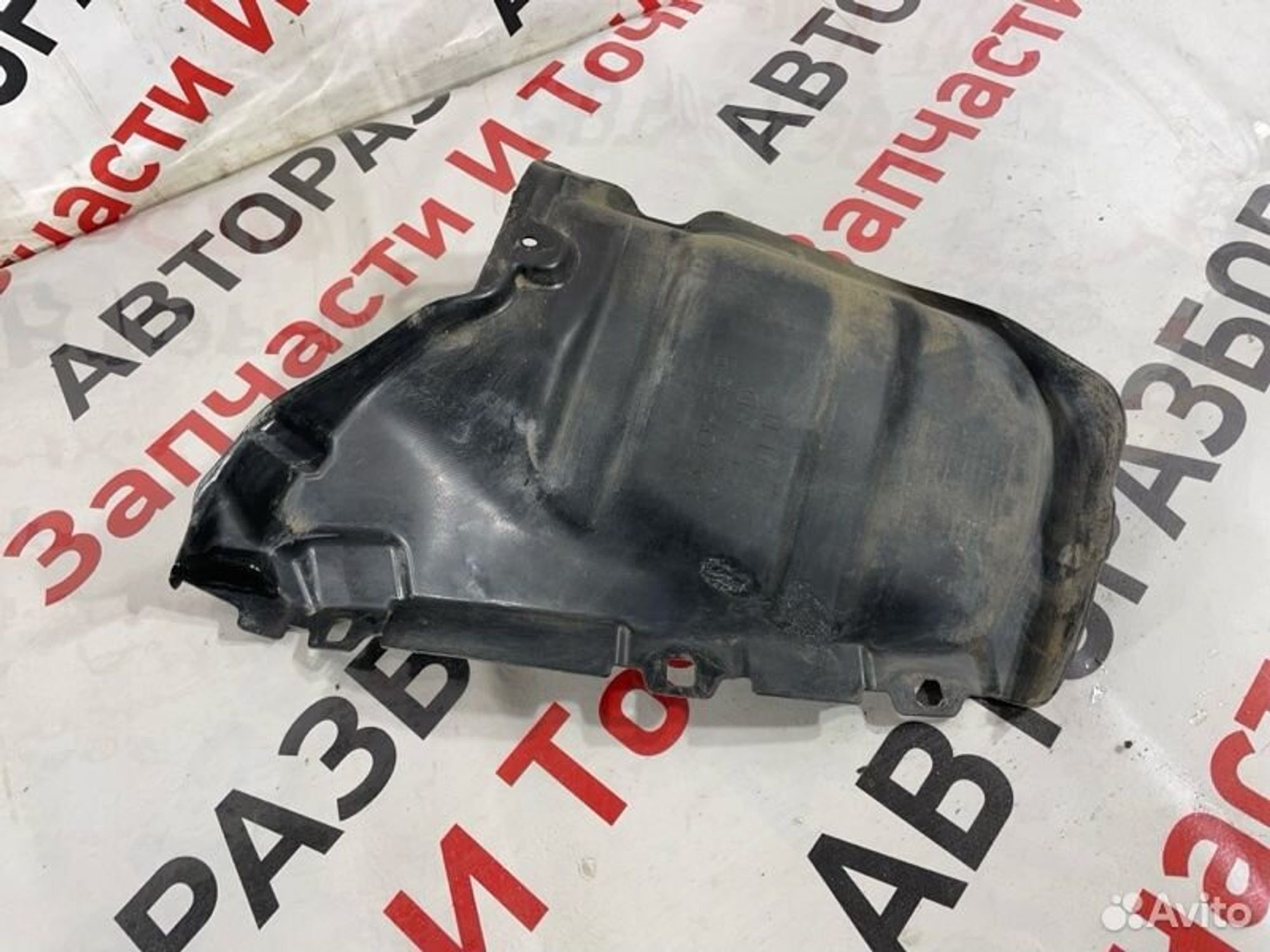 https://gcs.partsauto.market/rn-stockpro.appspot.com/thmbs/afb38d96ab8c9795ecac00e406b21163/d3911232867666c1f70fc653966ff3dd/2a15ee4adc33f93757fb1629c8020e1f.jpg