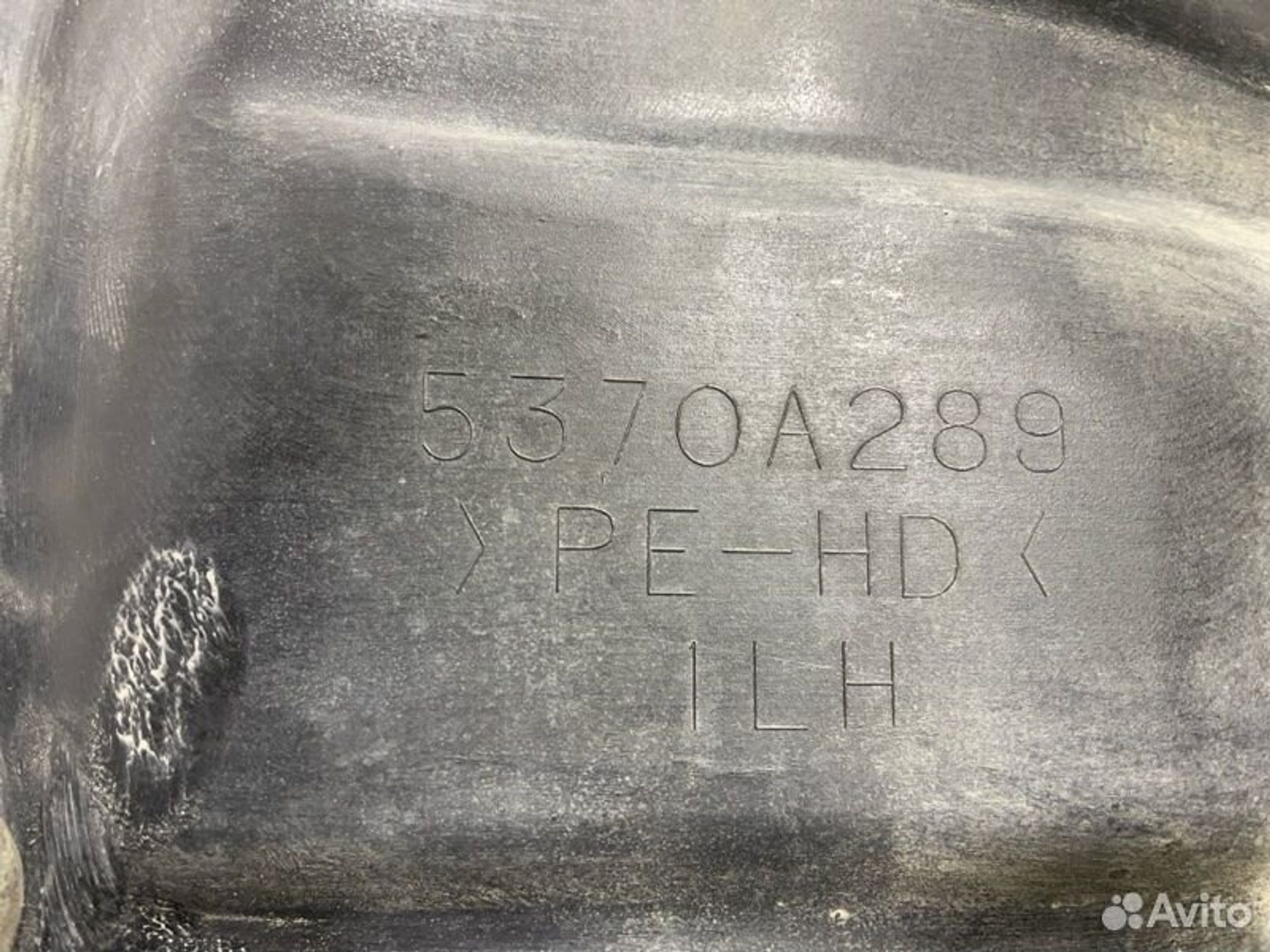 https://gcs.partsauto.market/rn-stockpro.appspot.com/thmbs/afb38d96ab8c9795ecac00e406b21163/d3911232867666c1f70fc653966ff3dd/c0dbfbb5045431136d31d40cf8f4d22d.jpg