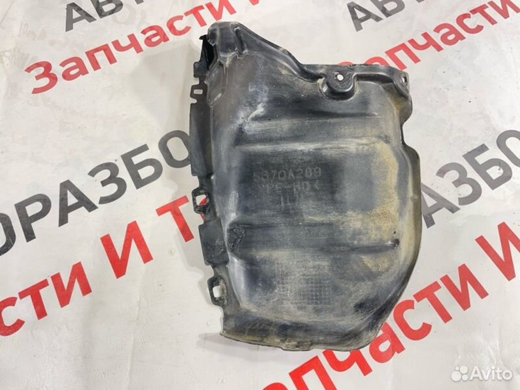 Подкрылок задний левый Mitsubishi Lancer седан 2.0