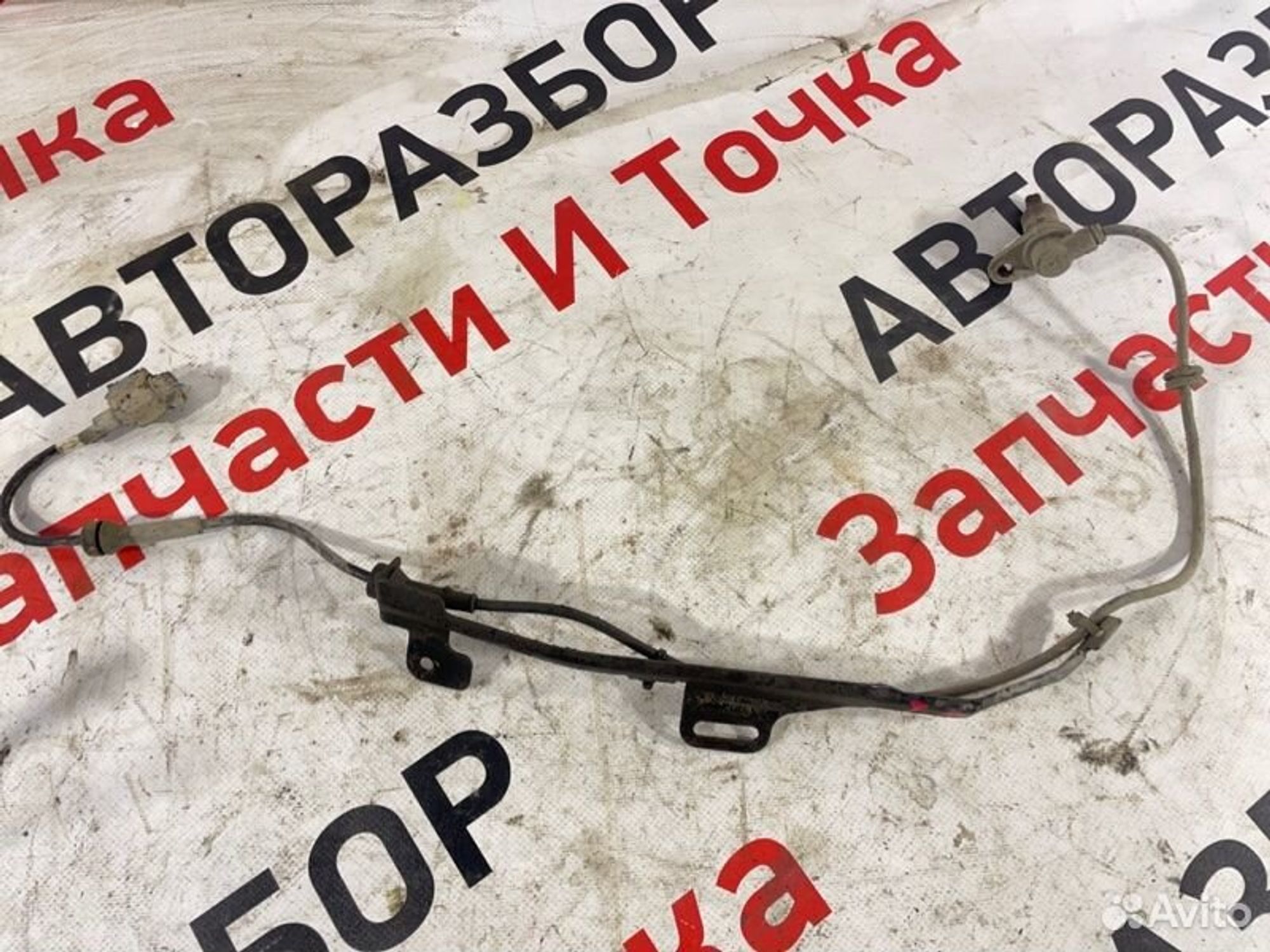 https://gcs.partsauto.market/rn-stockpro.appspot.com/thmbs/afb38d96ab8c9795ecac00e406b21163/d3942747648191f21e3c28f2949fbd04/c16bb380413101033550f4681f1e2827.jpg