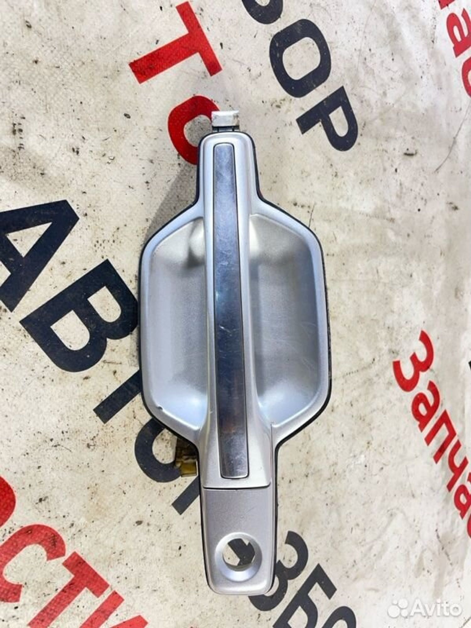 https://gcs.partsauto.market/rn-stockpro.appspot.com/thmbs/afb38d96ab8c9795ecac00e406b21163/d3957a9d48c2bfb51f2c6c1ad6a6464b/29c2f2e14dca085bc8d284c126fb359a.jpg