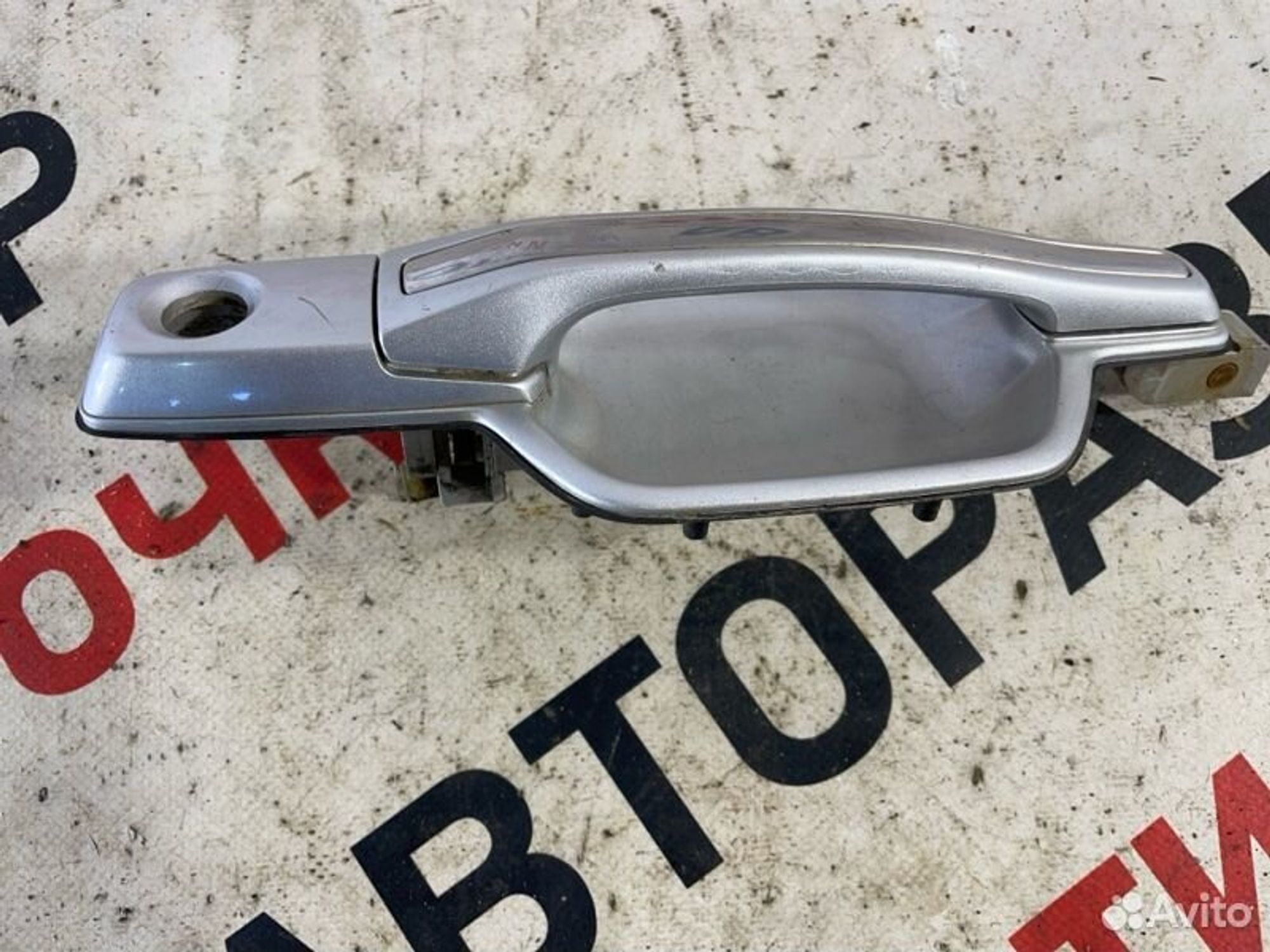 https://gcs.partsauto.market/rn-stockpro.appspot.com/thmbs/afb38d96ab8c9795ecac00e406b21163/d3957a9d48c2bfb51f2c6c1ad6a6464b/48b7e57e3908cf85b580662eb0dbcdf8.jpg